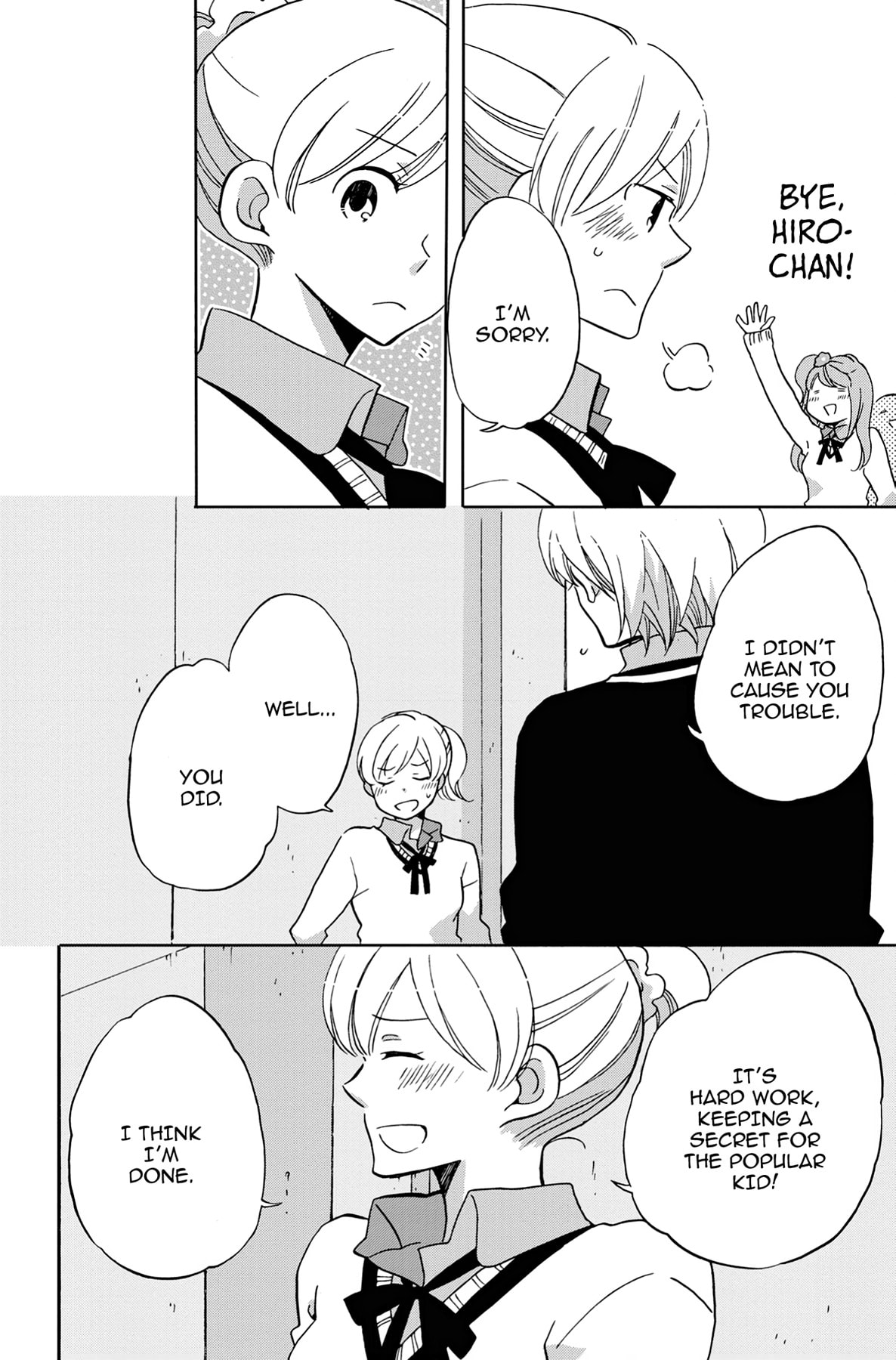 Heart Break Club Chapter 33.5 page 14 - 