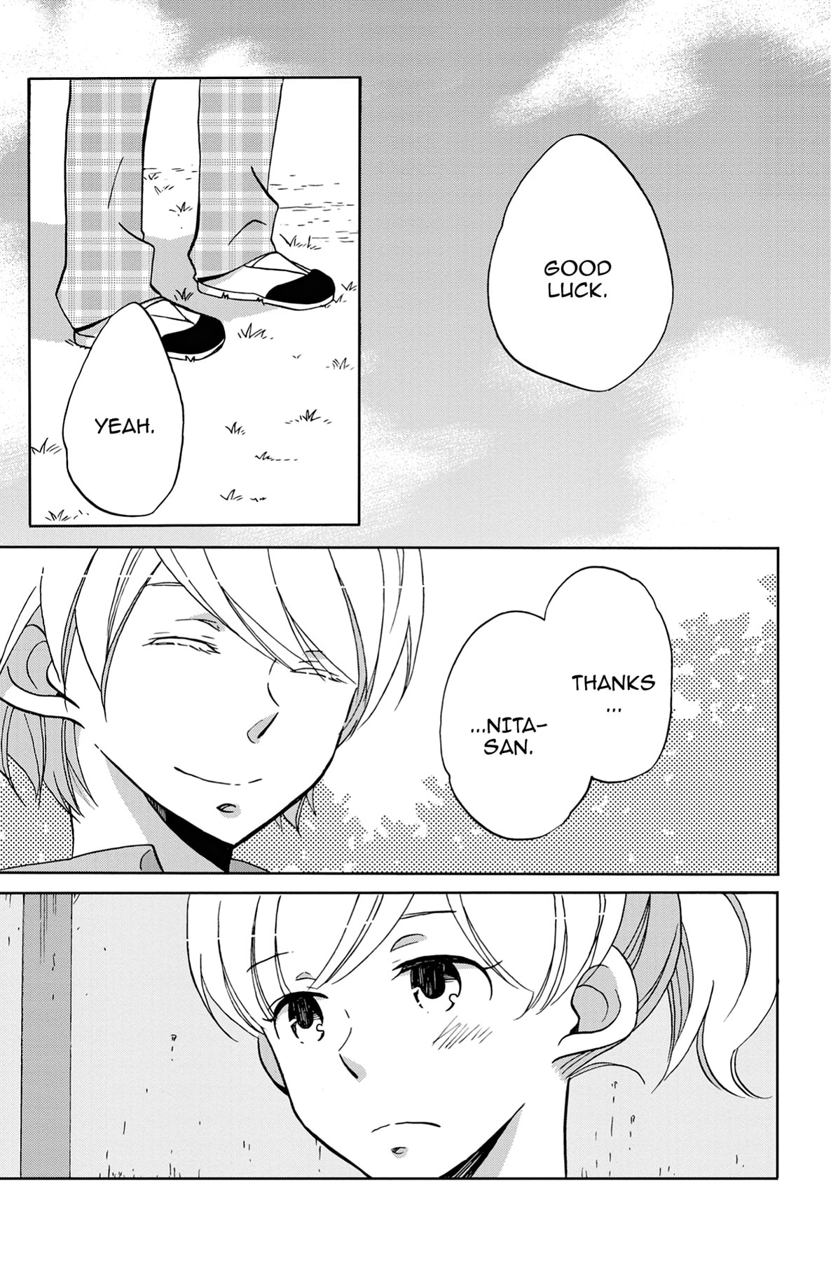 Heart Break Club Chapter 33.5 page 15 - 