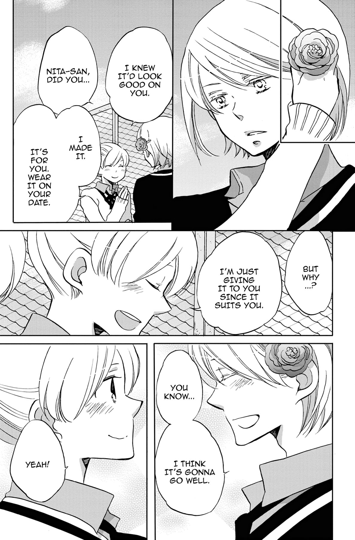 Heart Break Club Chapter 33.5 page 17 - 