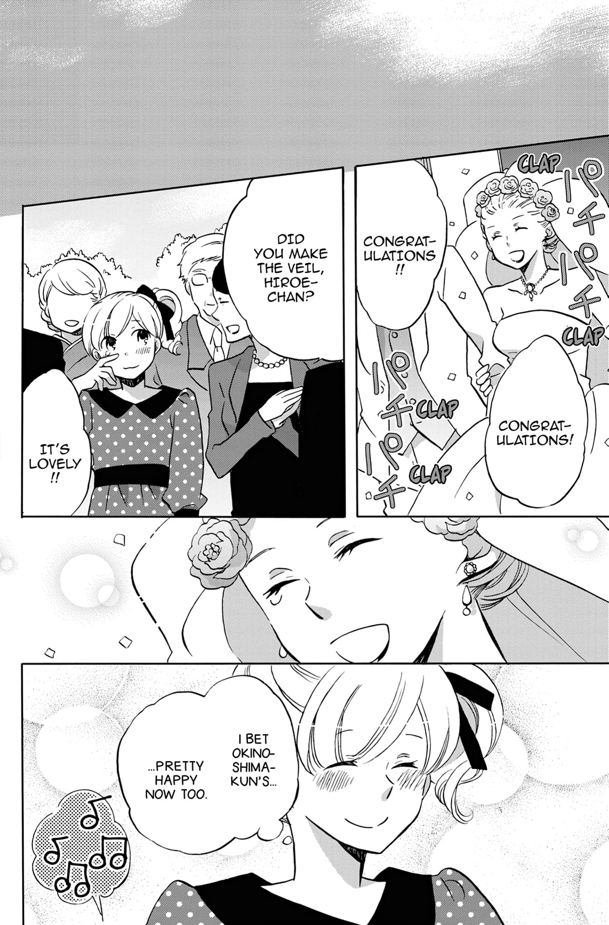 Heart Break Club Chapter 33.5 page 18 - 