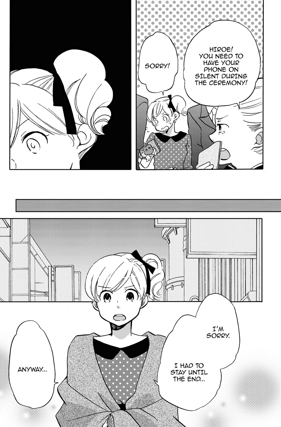 Heart Break Club Chapter 33.5 page 19 - 
