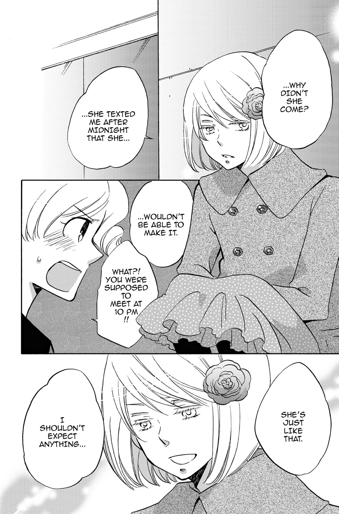 Heart Break Club Chapter 33.5 page 20 - 