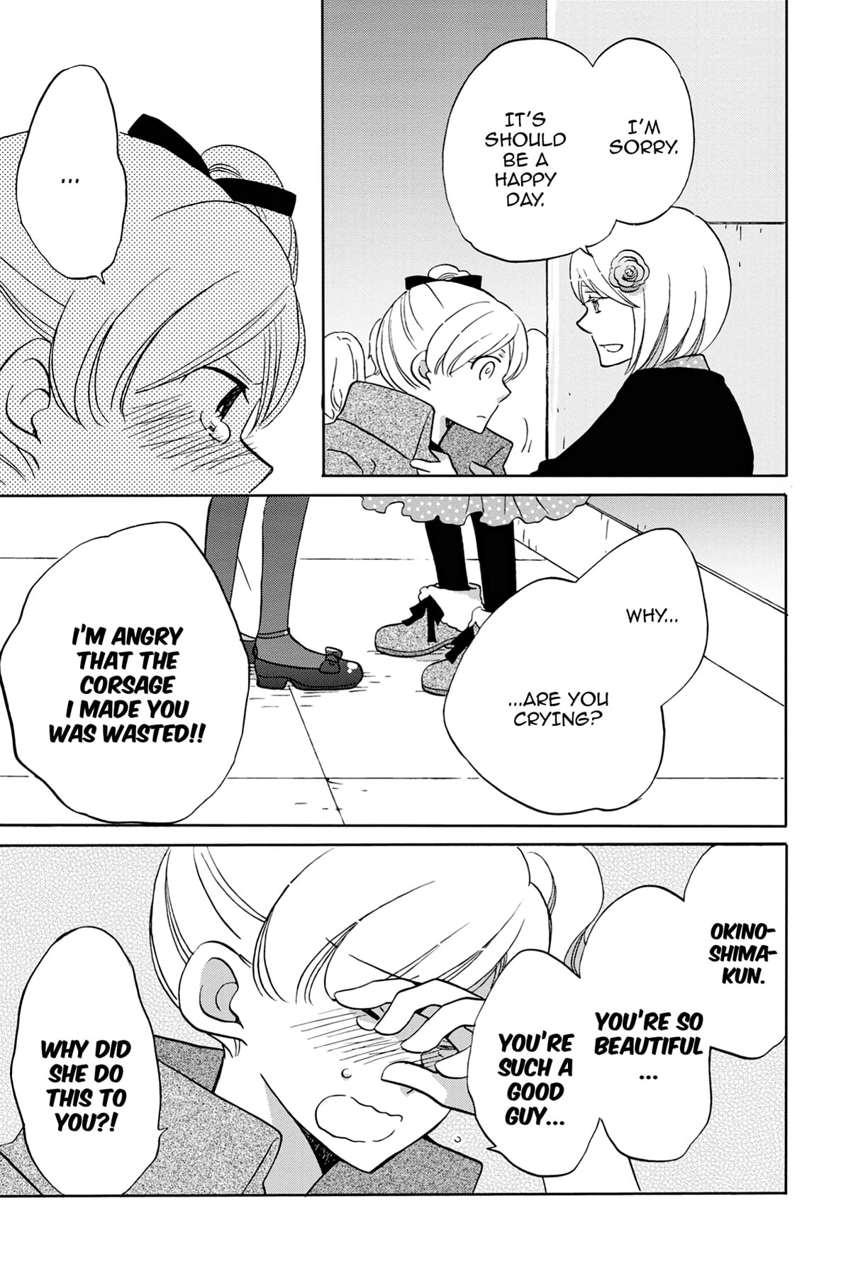 Heart Break Club Chapter 33.5 page 21 - 