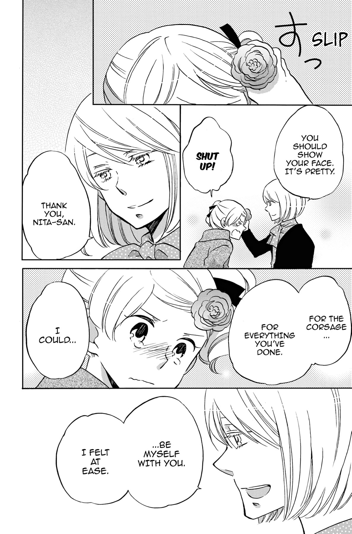 Heart Break Club Chapter 33.5 page 22 - 