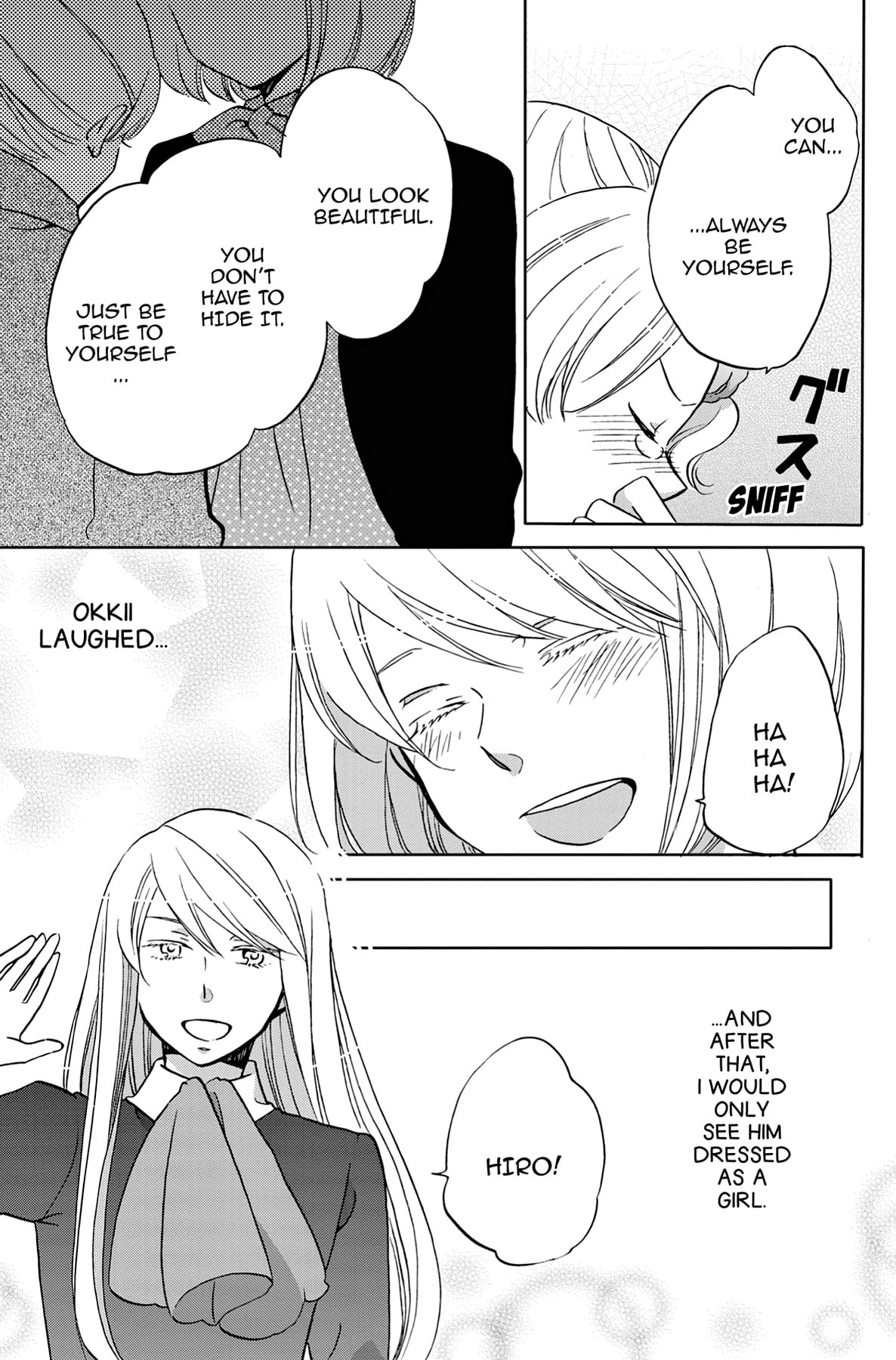 Heart Break Club Chapter 33.5 page 23 - 
