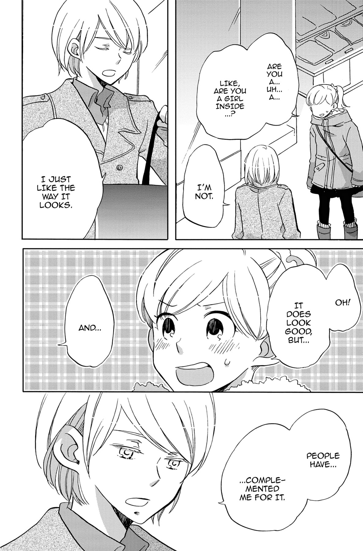 Heart Break Club Chapter 33.5 page 4 - 