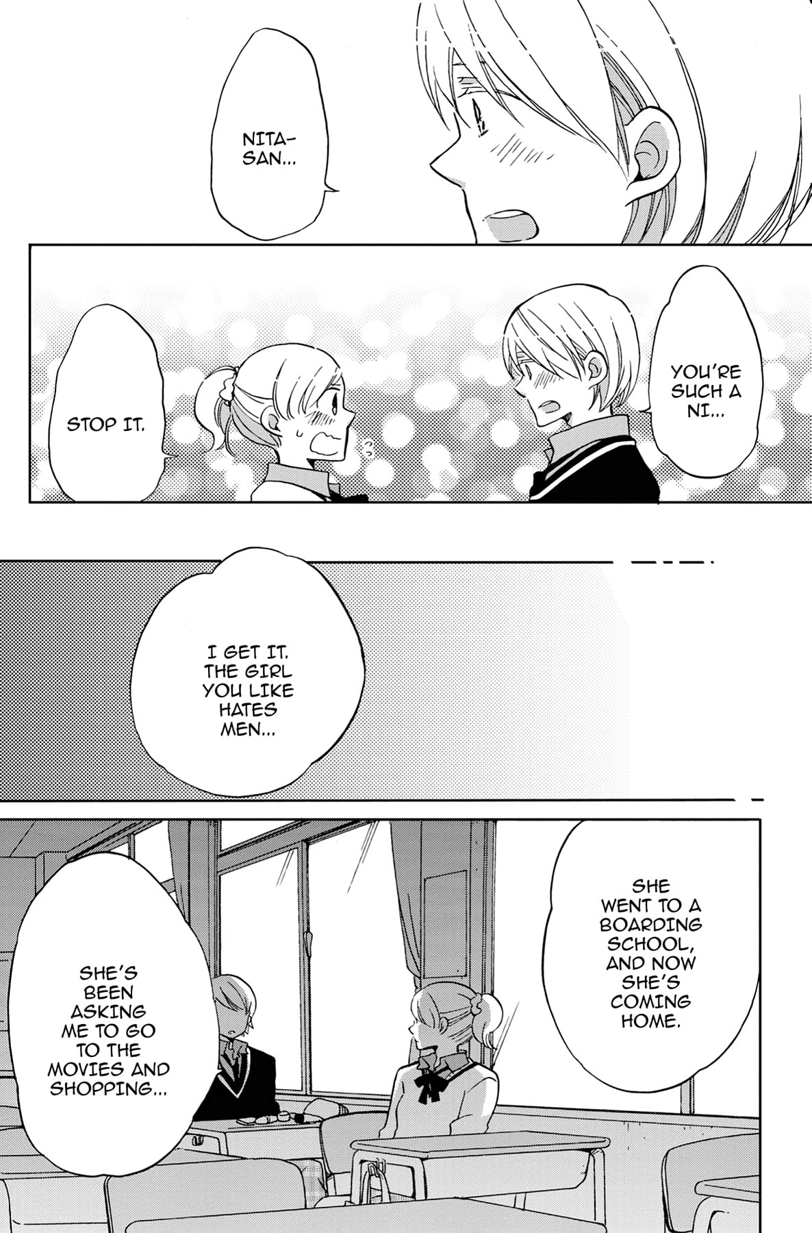 Heart Break Club Chapter 33.5 page 9 - 