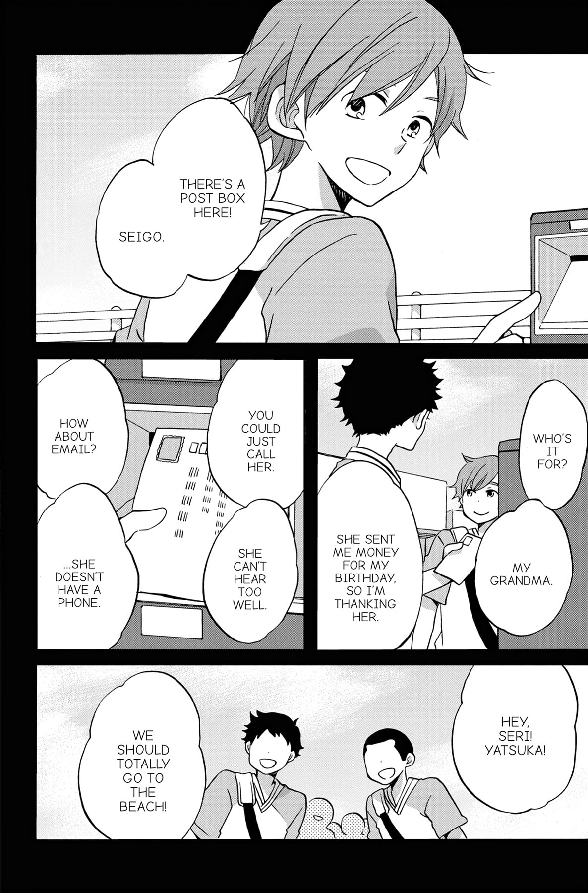 Heart Break Club Chapter 33 page 2 - 