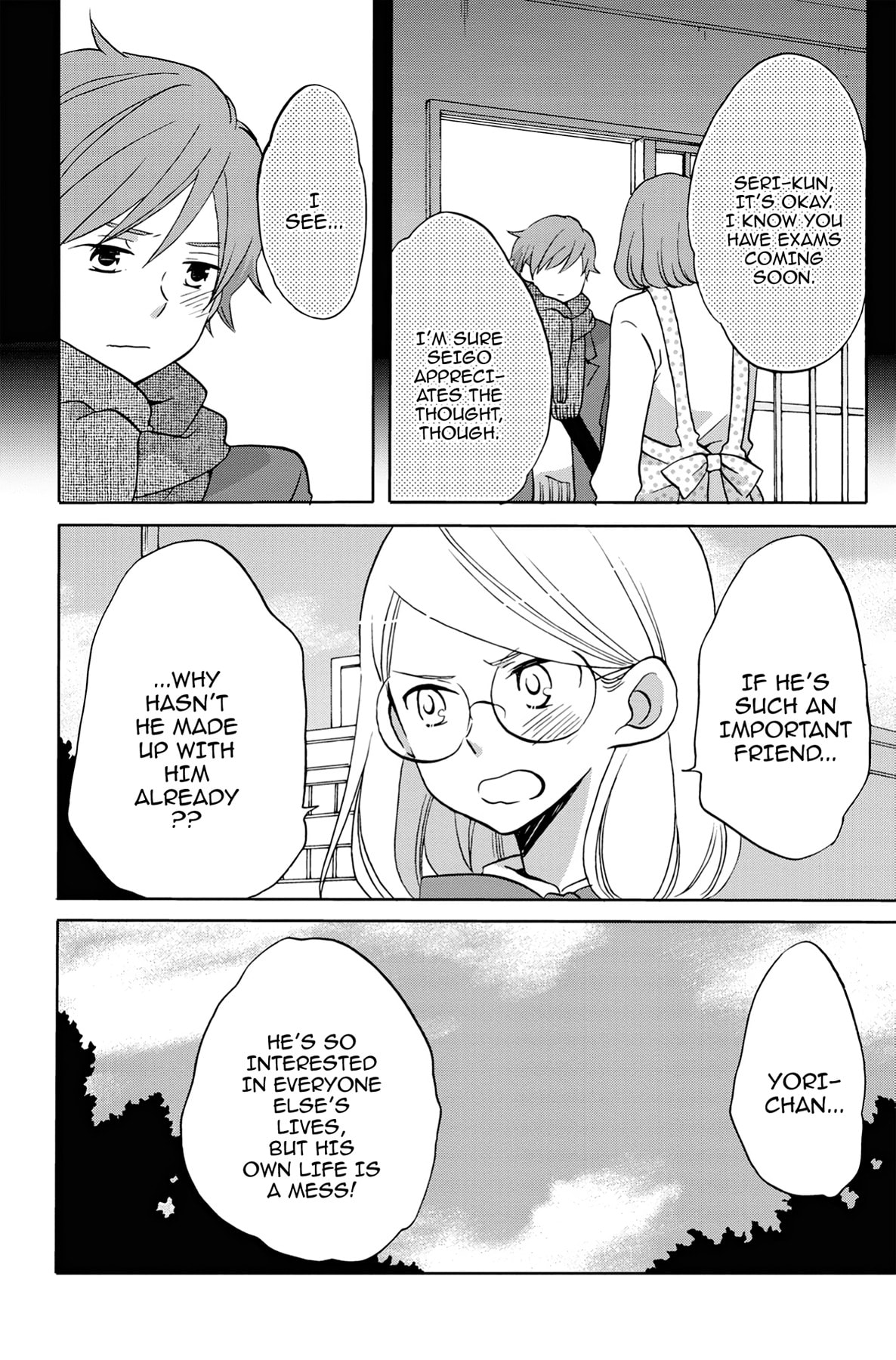 Heart Break Club Chapter 33 page 14 - 