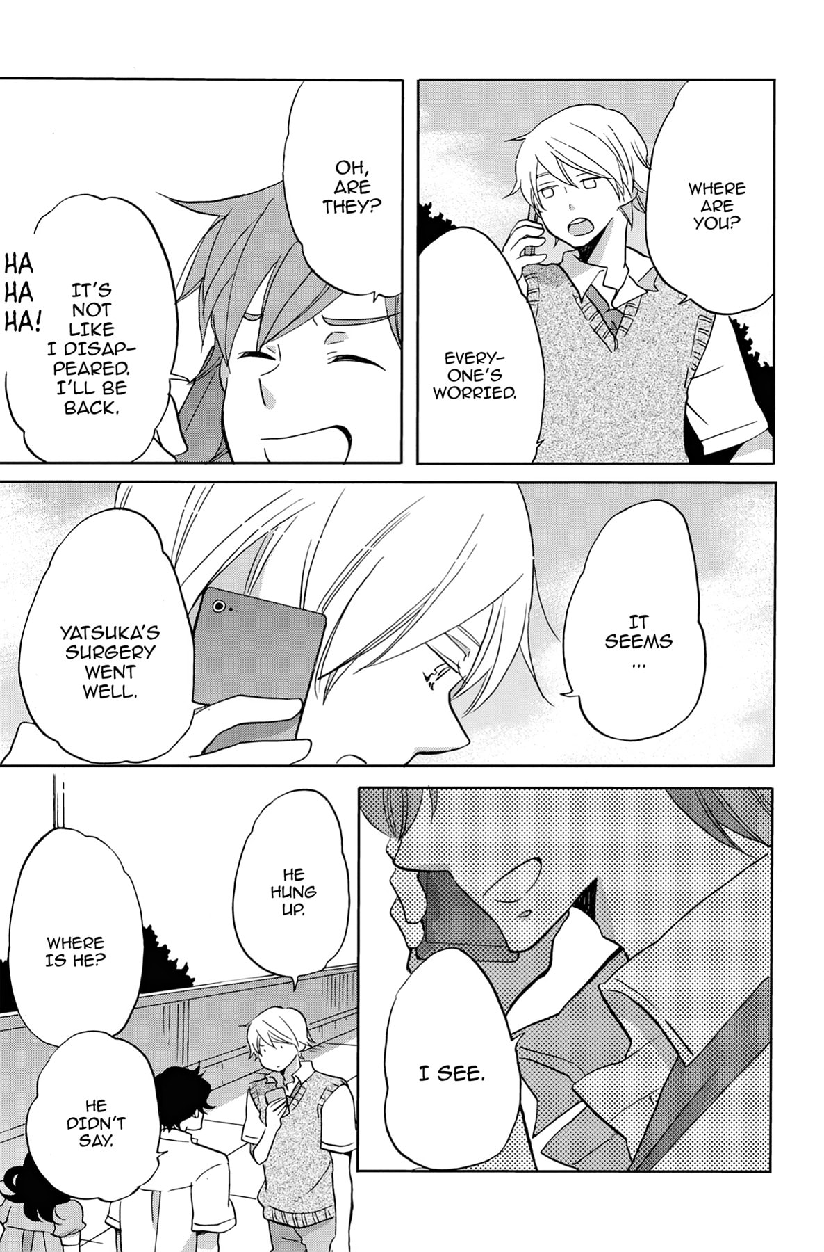 Heart Break Club Chapter 33 page 17 - 