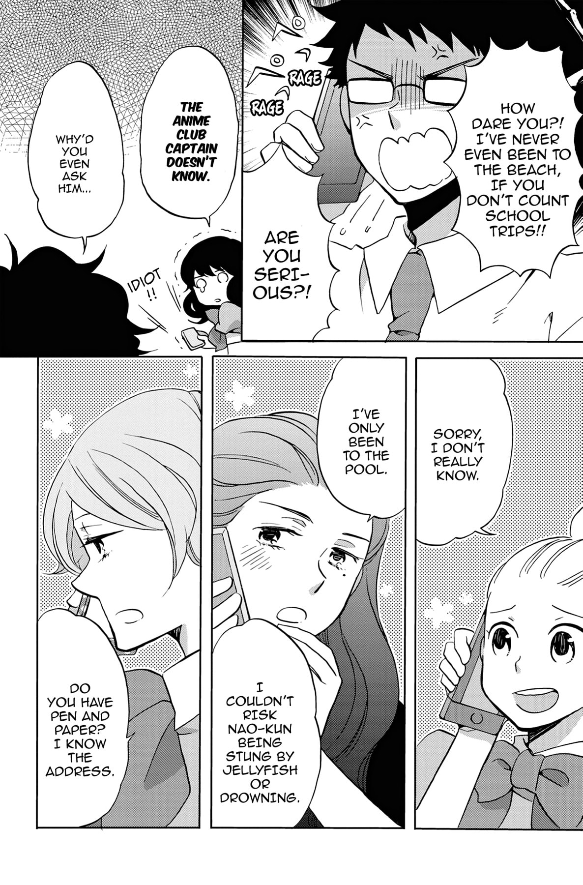 Heart Break Club Chapter 33 page 20 - 