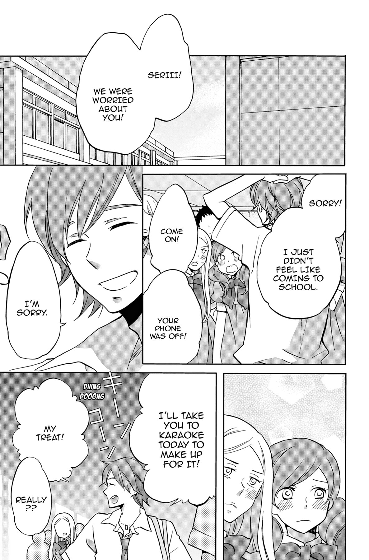 Heart Break Club Chapter 33 page 27 - 