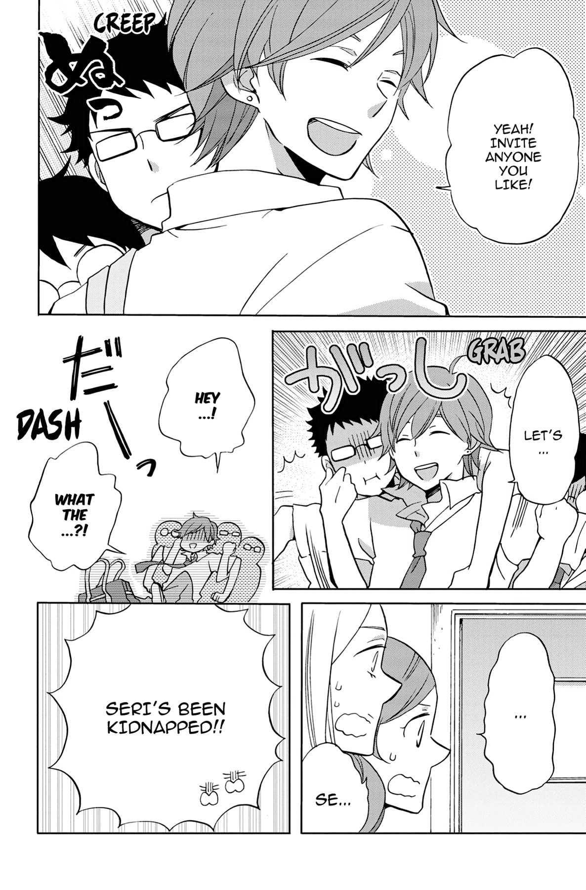 Heart Break Club Chapter 33 page 28 - 