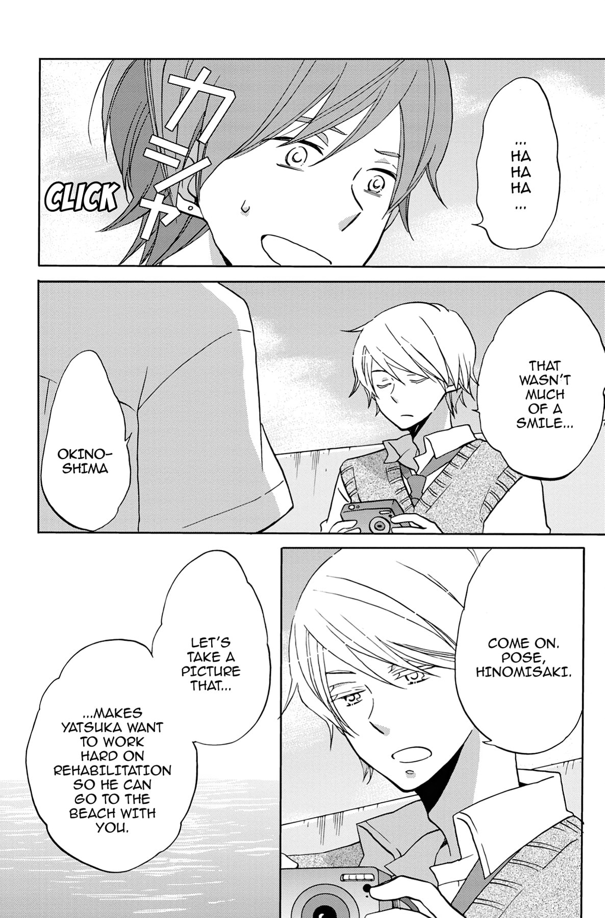 Heart Break Club Chapter 33 page 32 - 