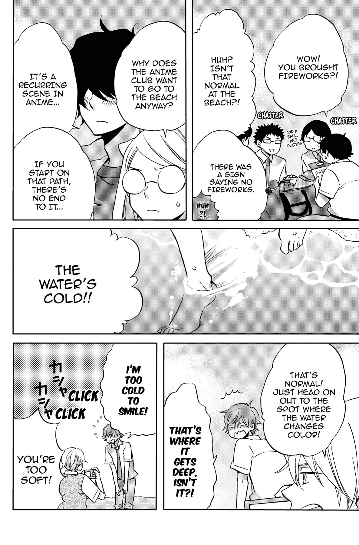 Heart Break Club Chapter 33 page 34 - 