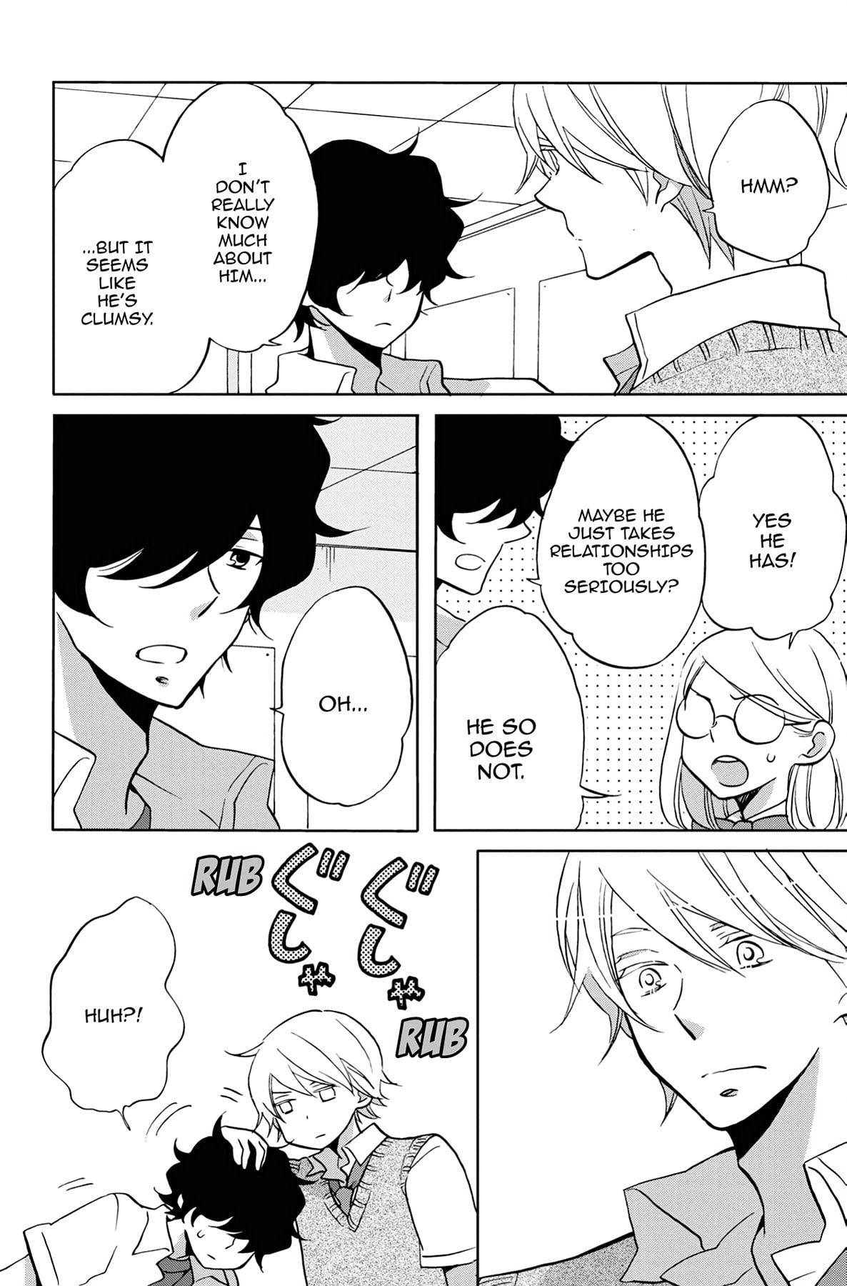 Heart Break Club Chapter 33 page 10 - 