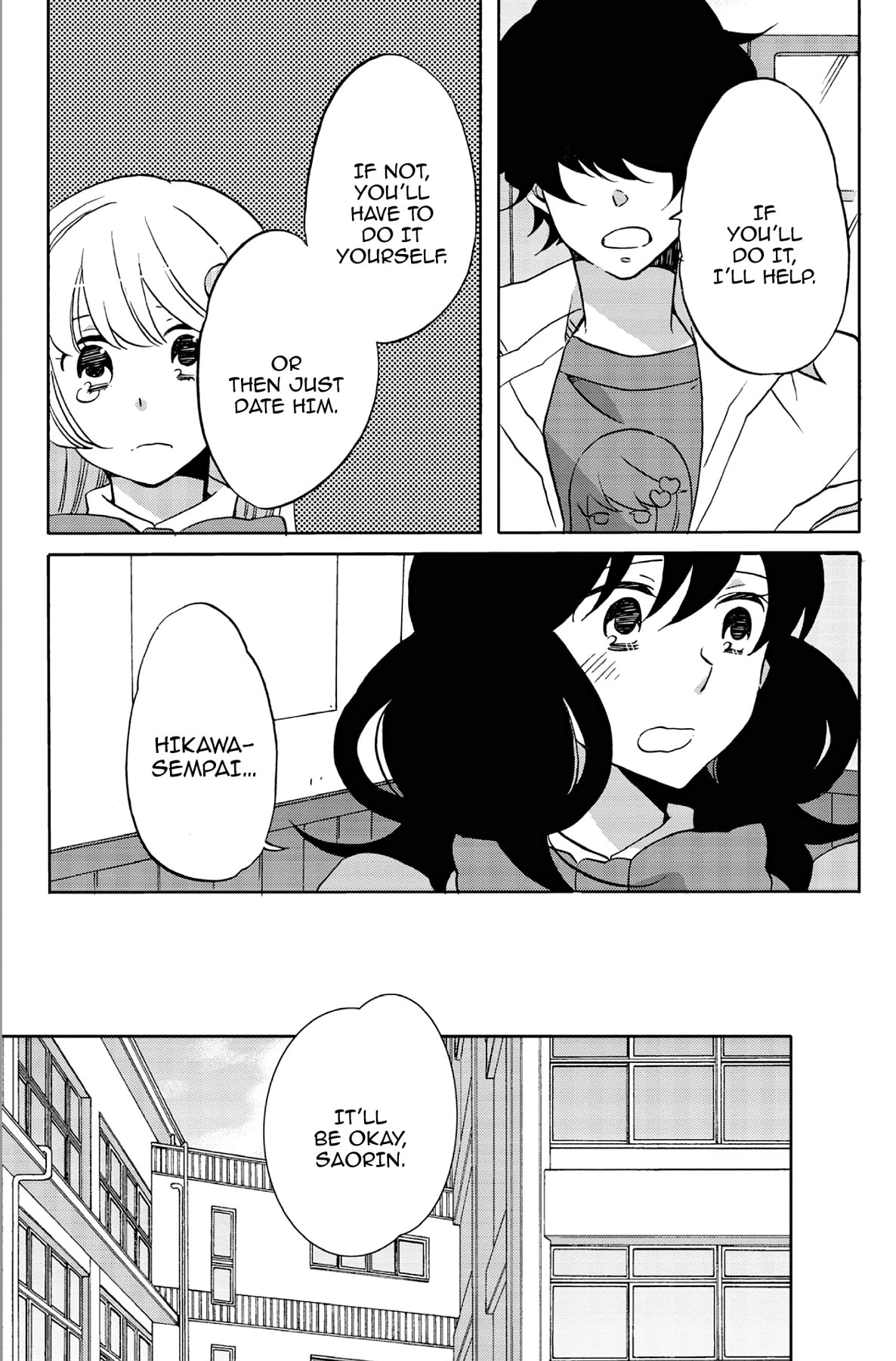 Heart Break Club Chapter 34 page 15 - 