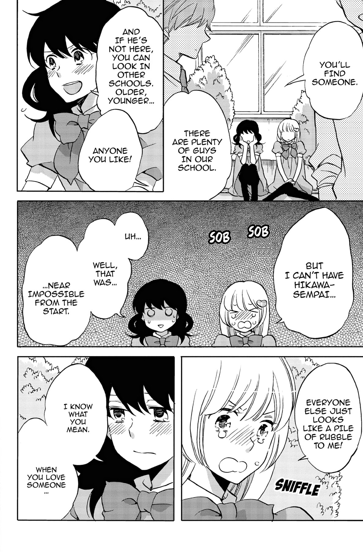 Heart Break Club Chapter 34 page 16 - 