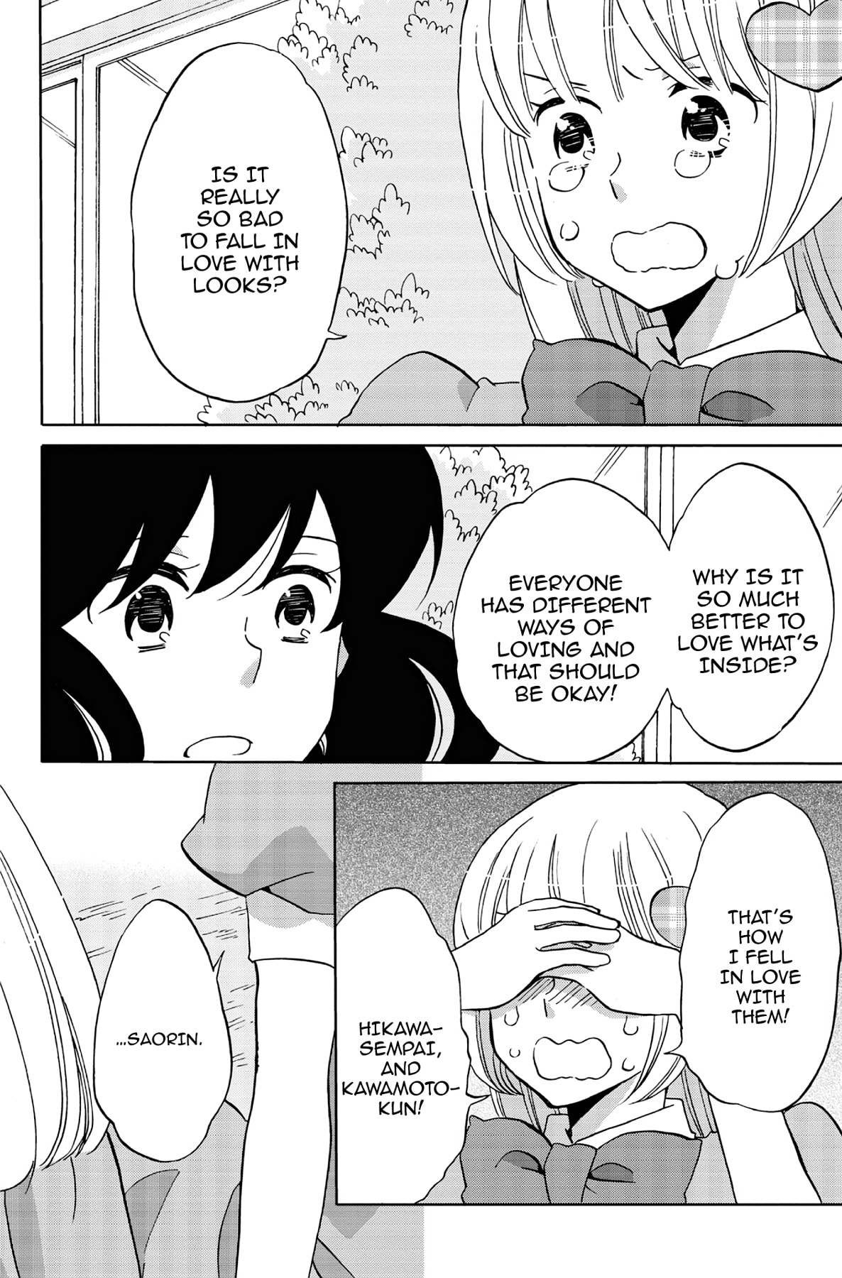 Heart Break Club Chapter 34 page 22 - 