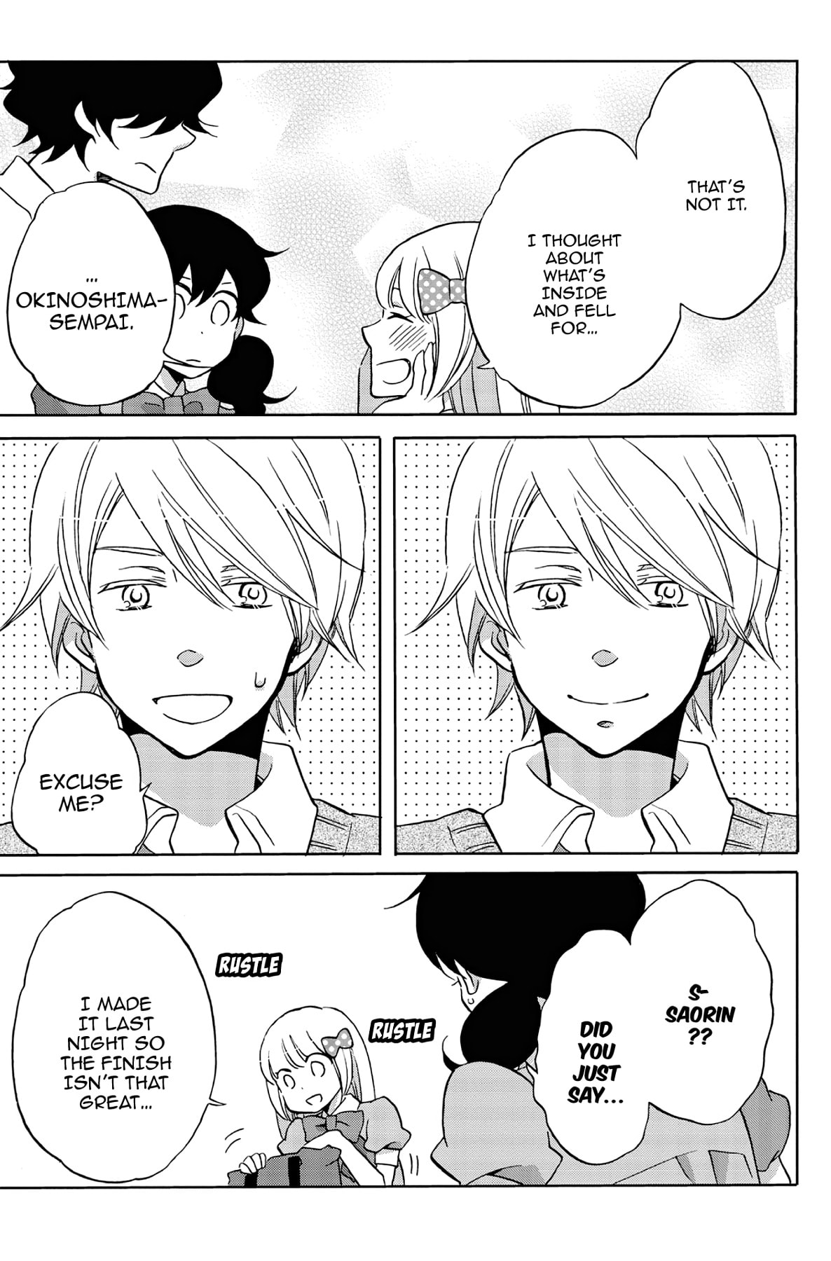 Heart Break Club Chapter 34 page 33 - 