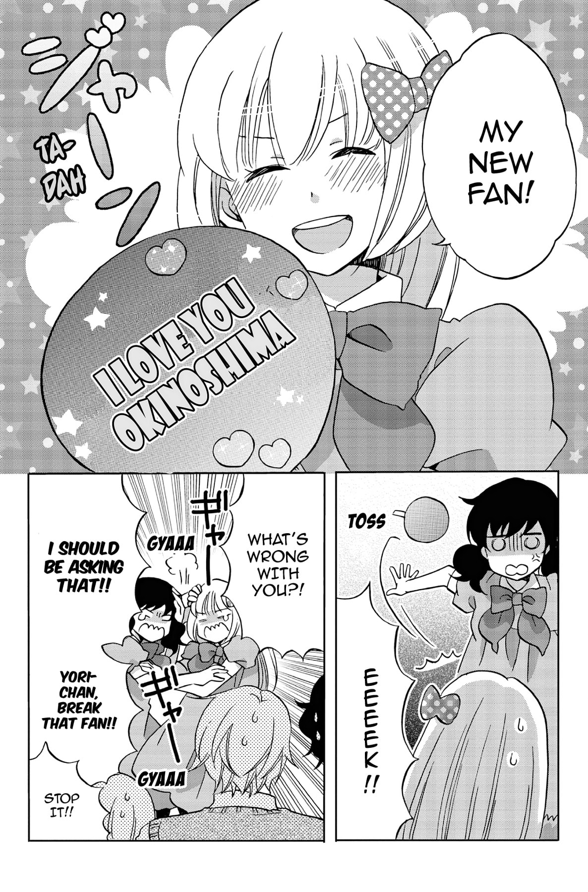 Heart Break Club Chapter 34 page 34 - 