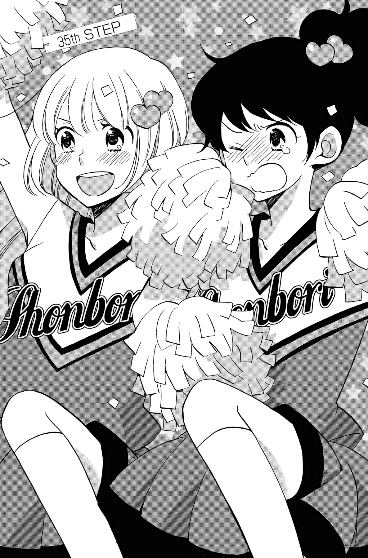 Heart Break Club Chapter 35 page 1 - 