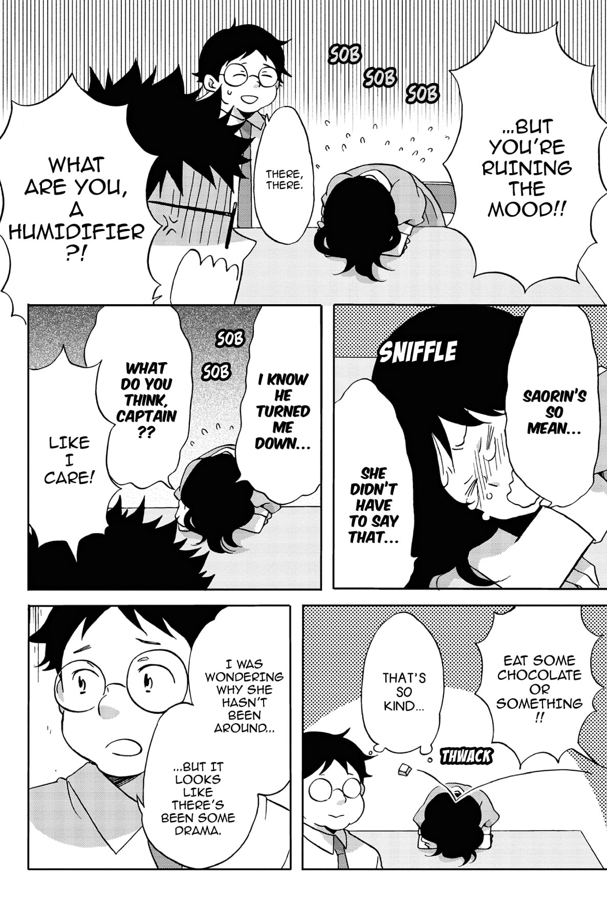 Heart Break Club Chapter 35 page 16 - 