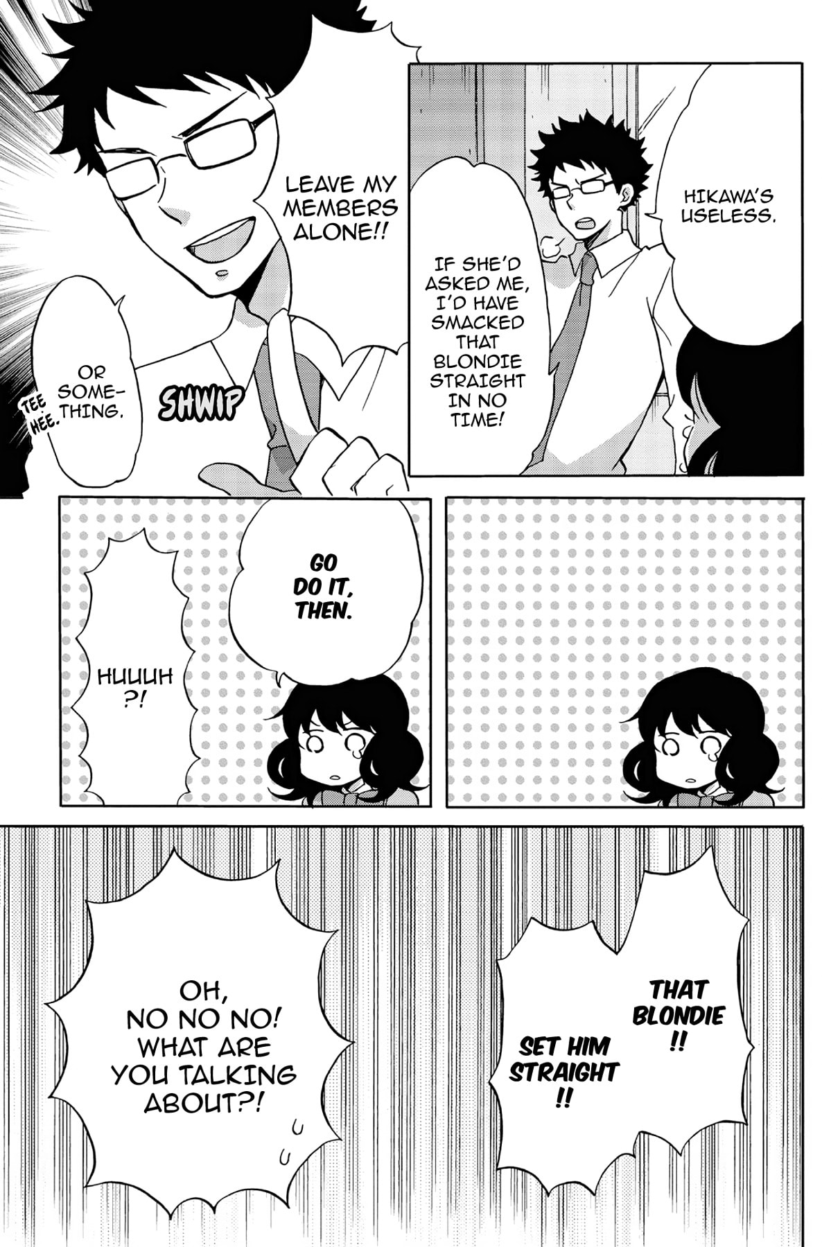 Heart Break Club Chapter 35 page 17 - 