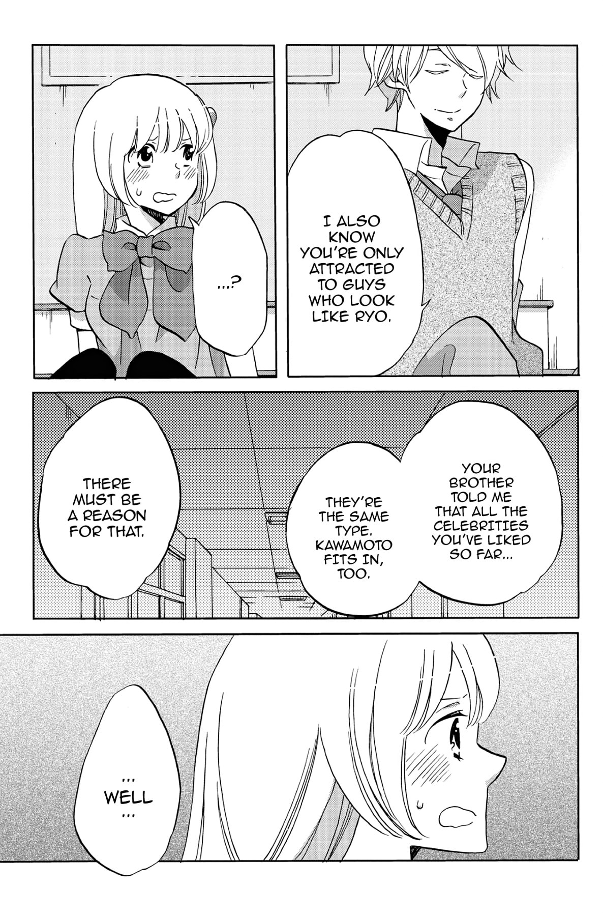 Heart Break Club Chapter 35 page 23 - 