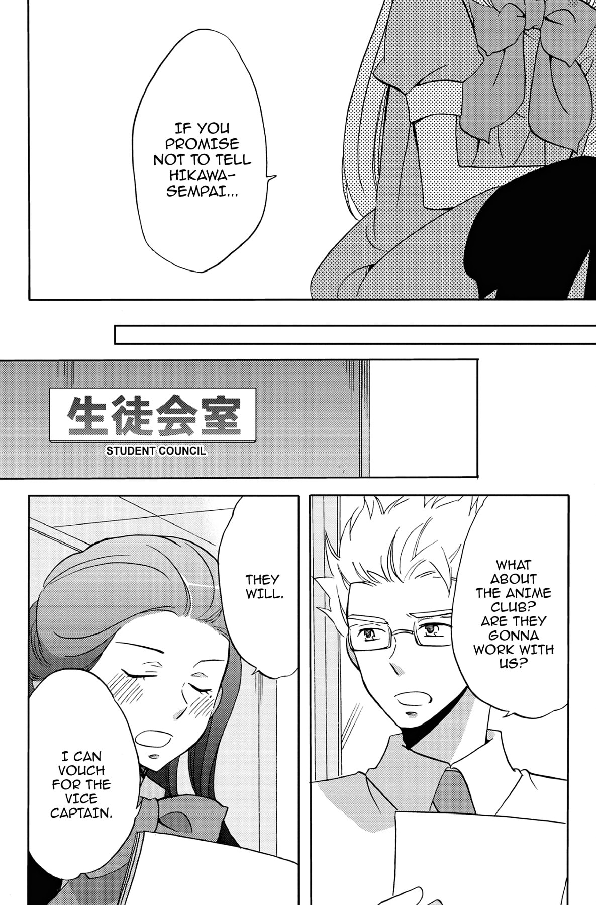 Heart Break Club Chapter 35 page 24 - 
