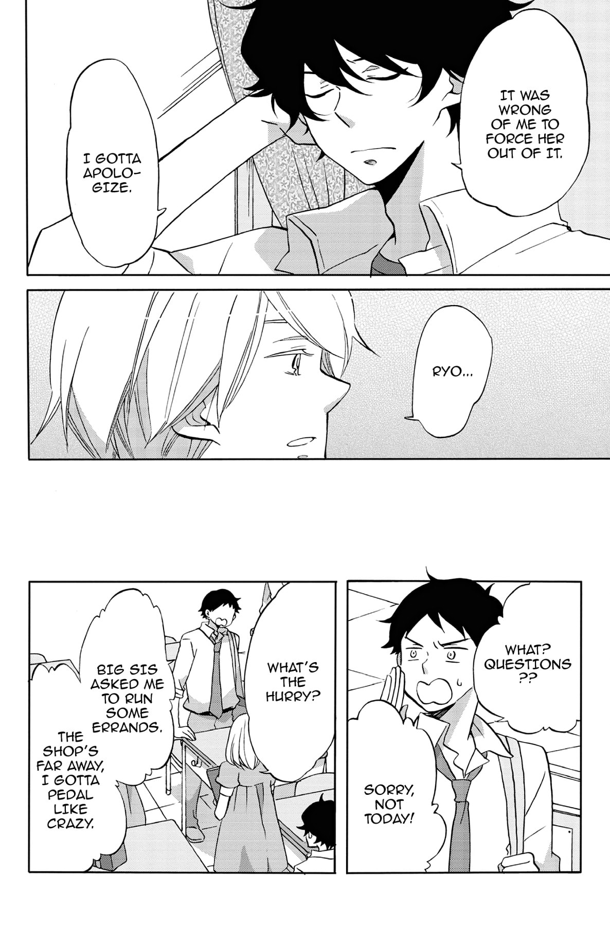 Heart Break Club Chapter 36 page 14 - 
