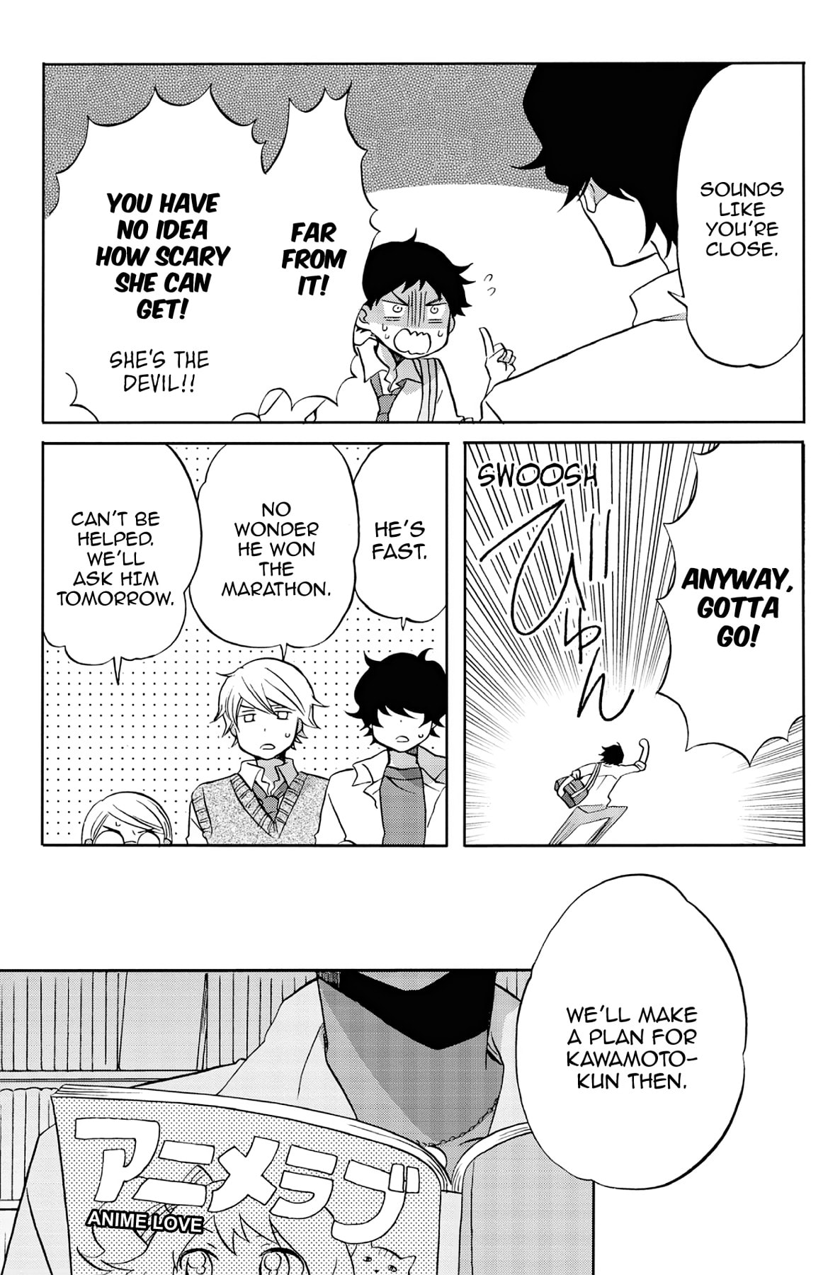 Heart Break Club Chapter 36 page 15 - 