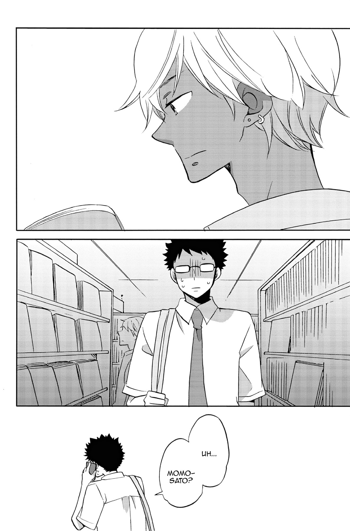 Heart Break Club Chapter 36 page 16 - 