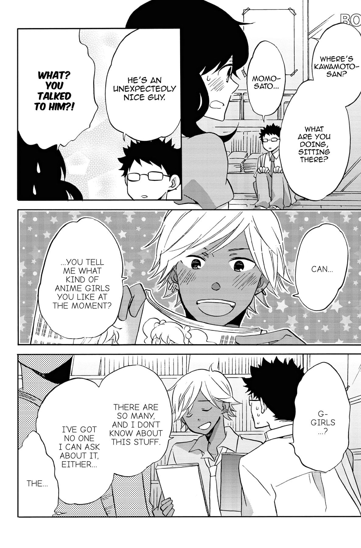 Heart Break Club Chapter 36 page 20 - 
