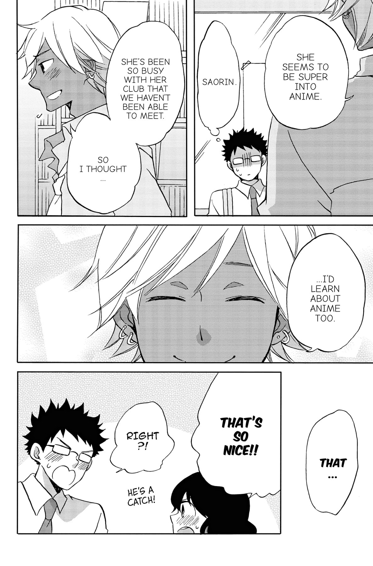 Heart Break Club Chapter 36 page 22 - 