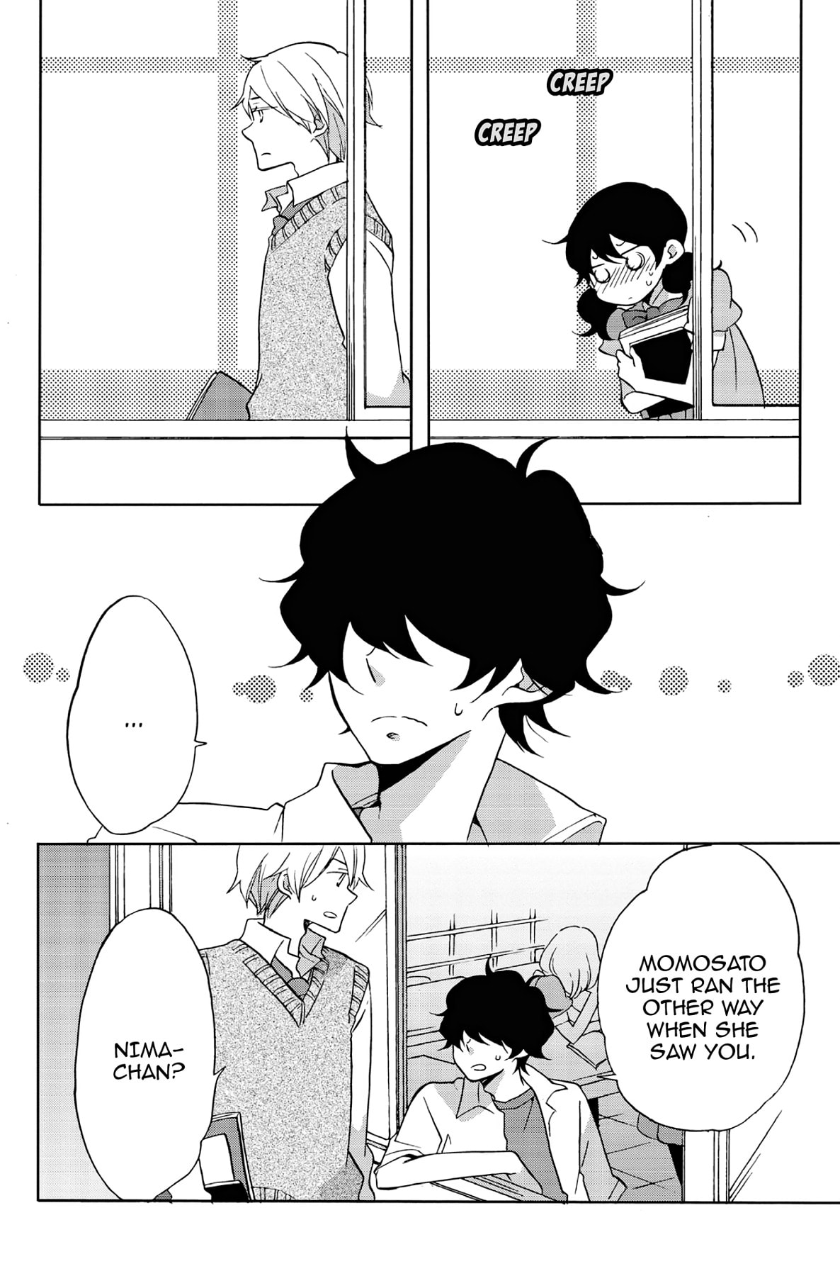 Heart Break Club Chapter 36 page 24 - 