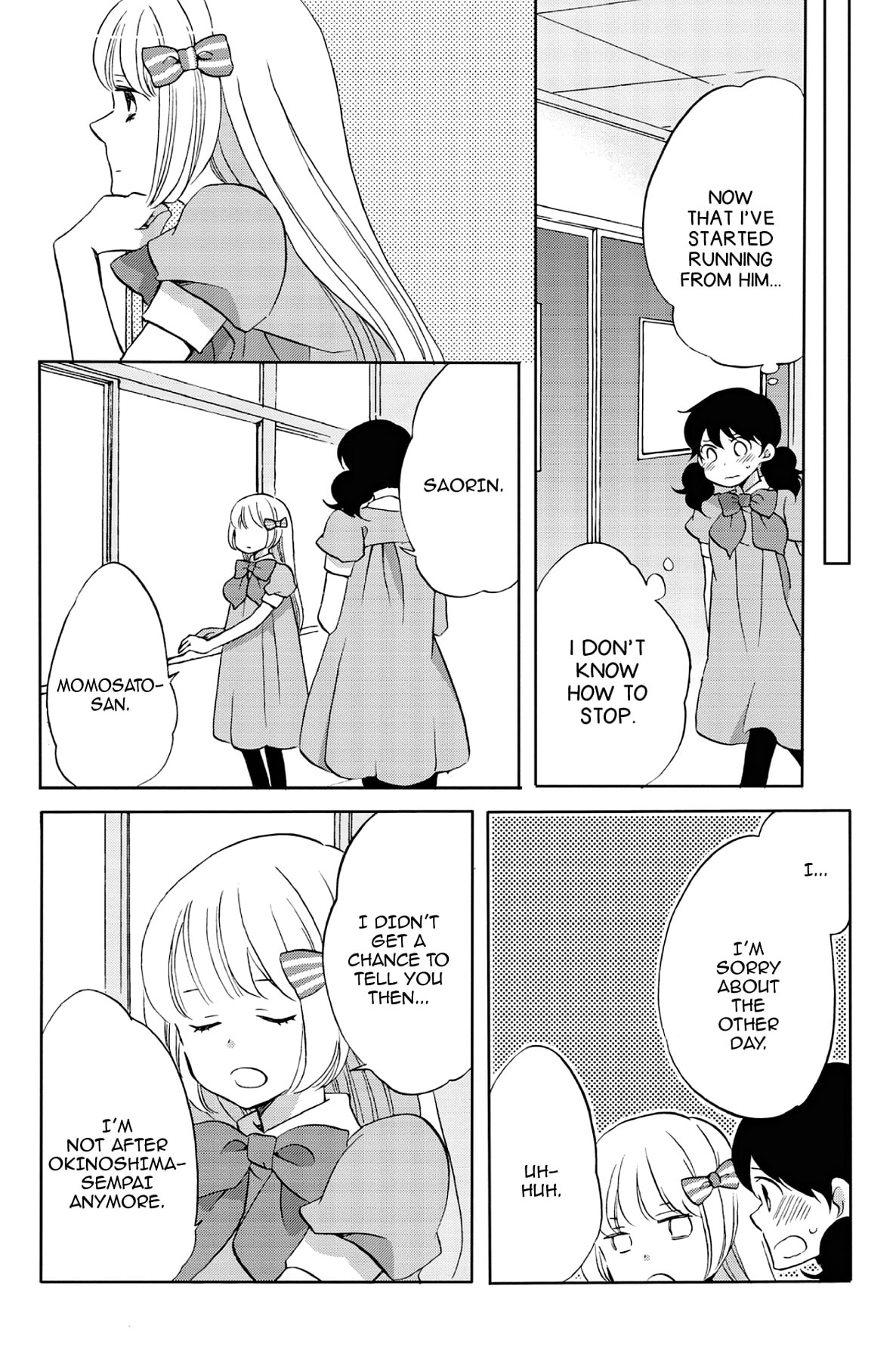 Heart Break Club Chapter 36 page 26 - 