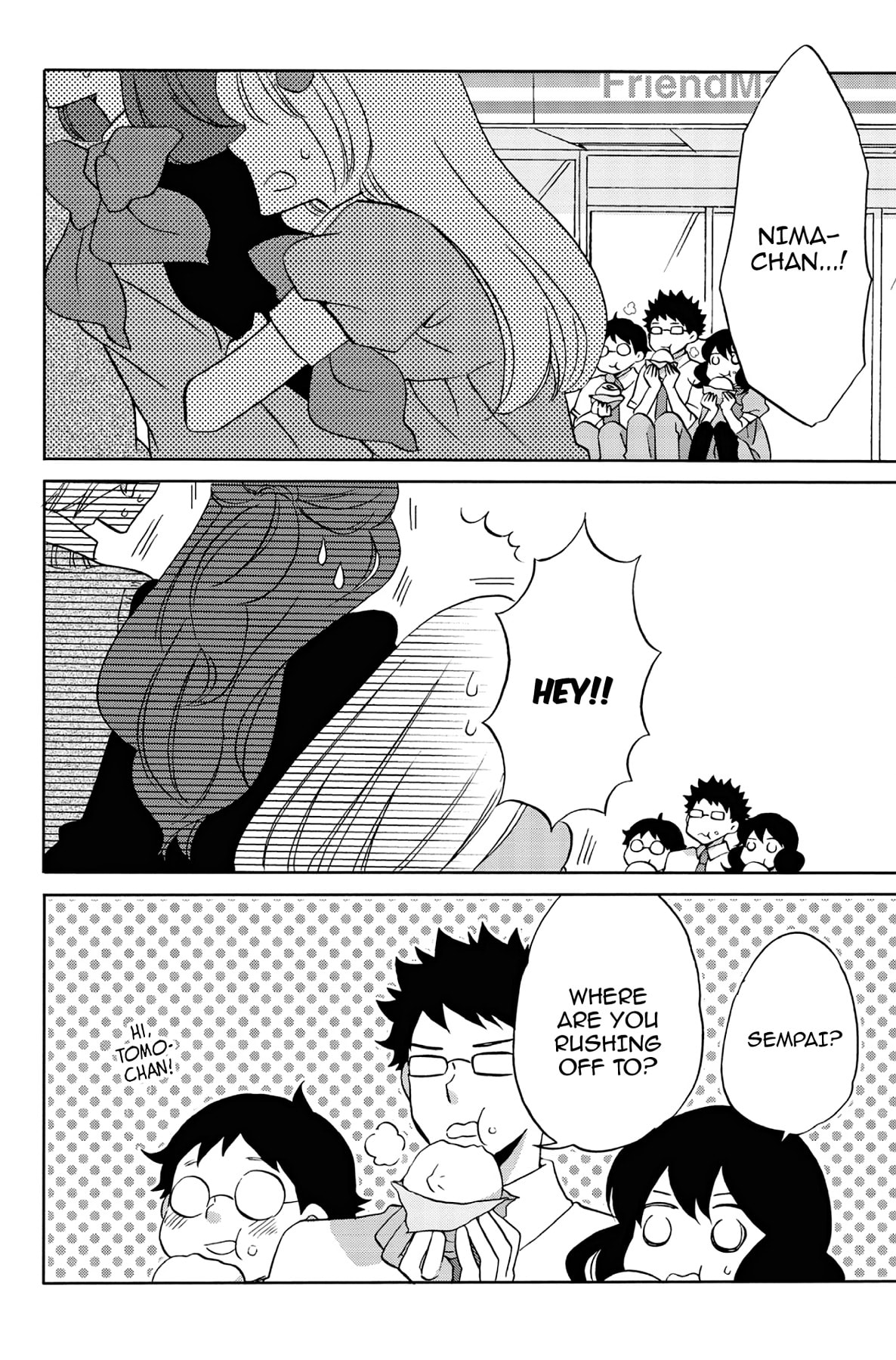 Heart Break Club Chapter 36 page 4 - 