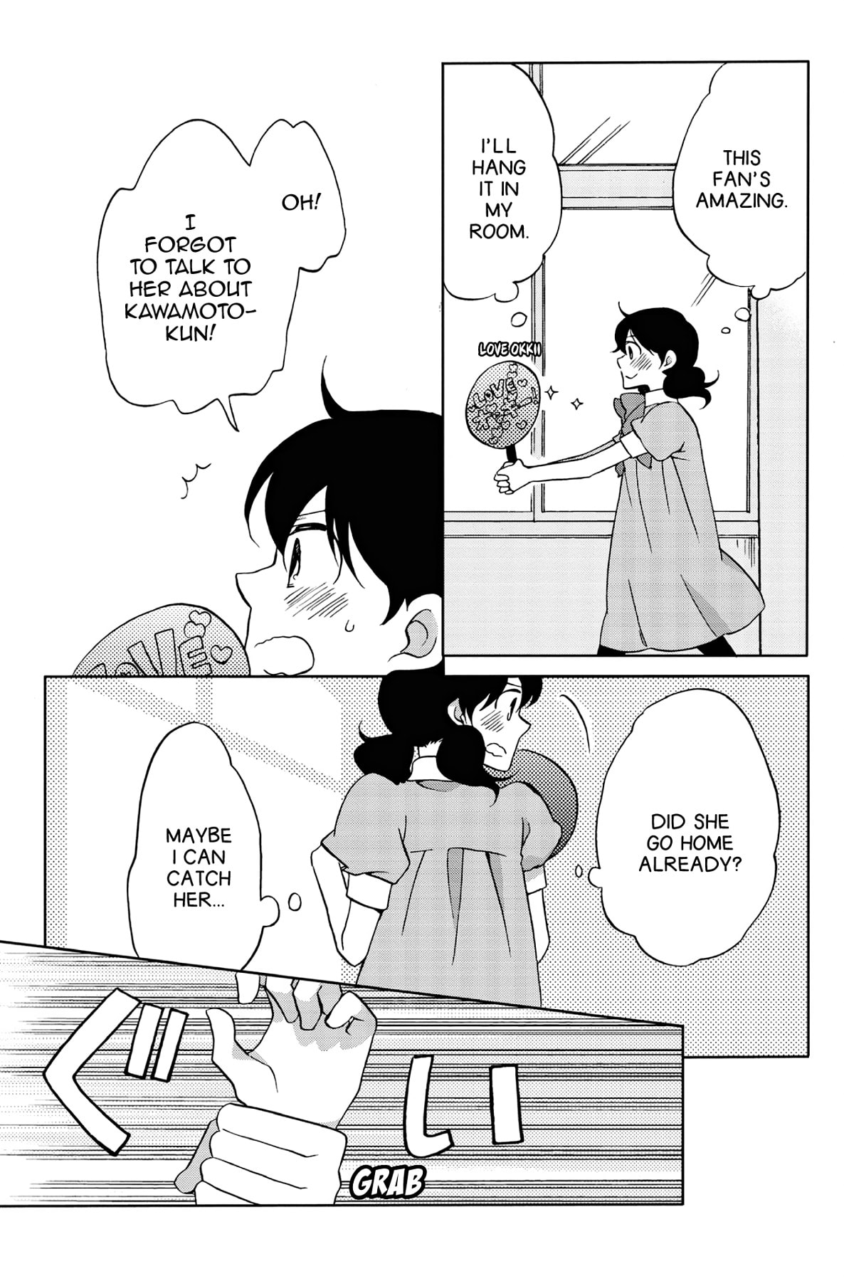 Heart Break Club Chapter 36 page 31 - 