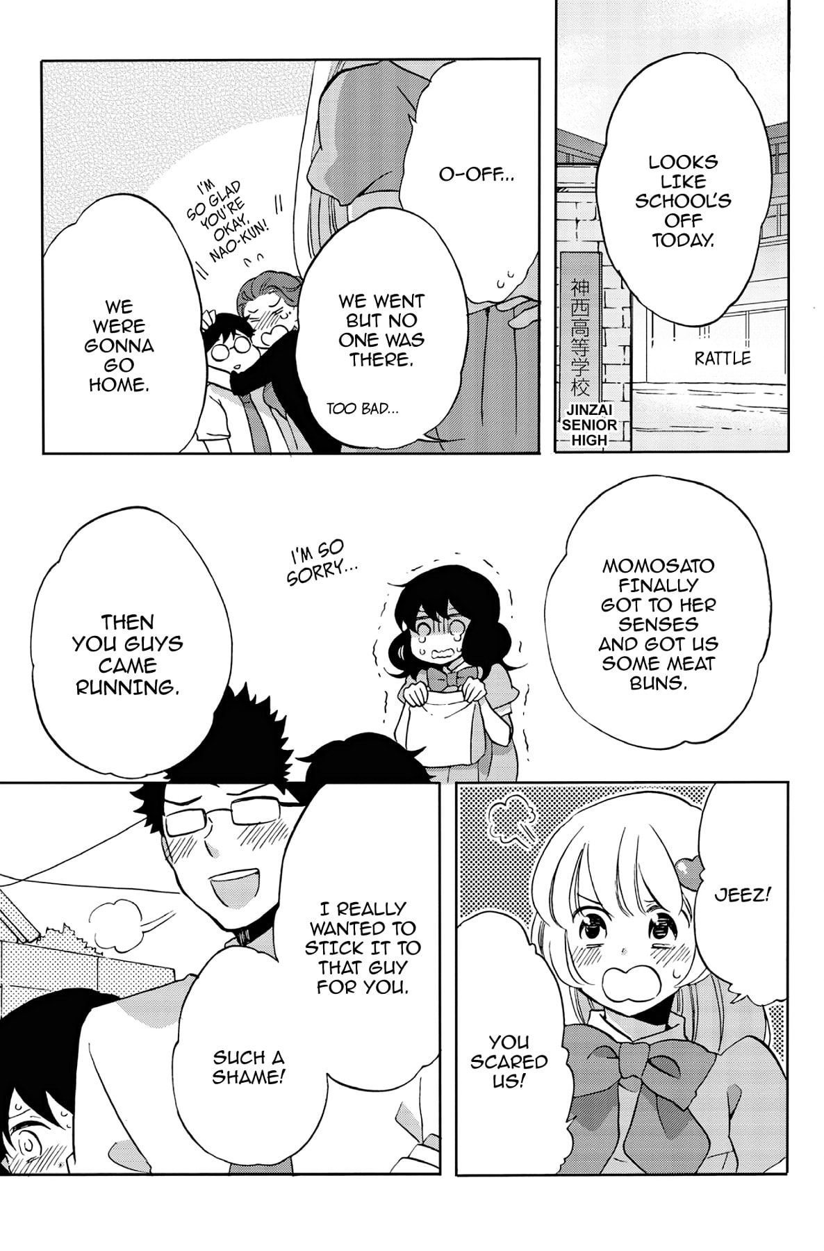 Heart Break Club Chapter 36 page 5 - 