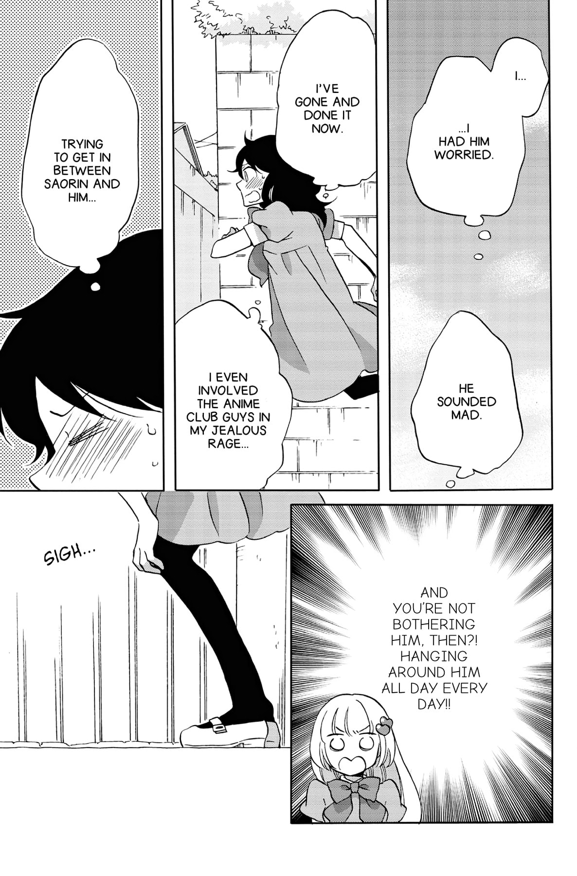 Heart Break Club Chapter 36 page 7 - 