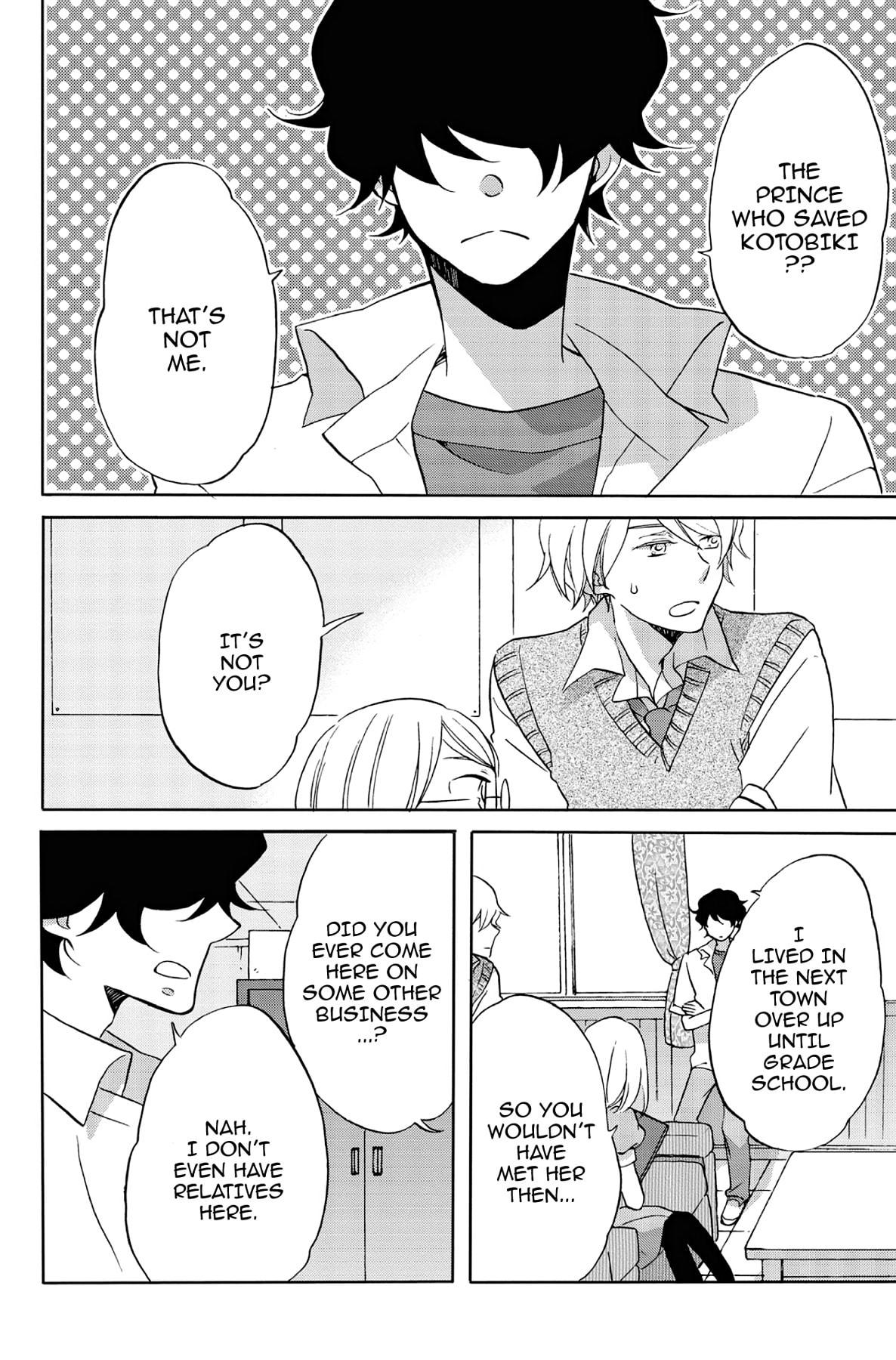 Heart Break Club Chapter 36 page 10 - 