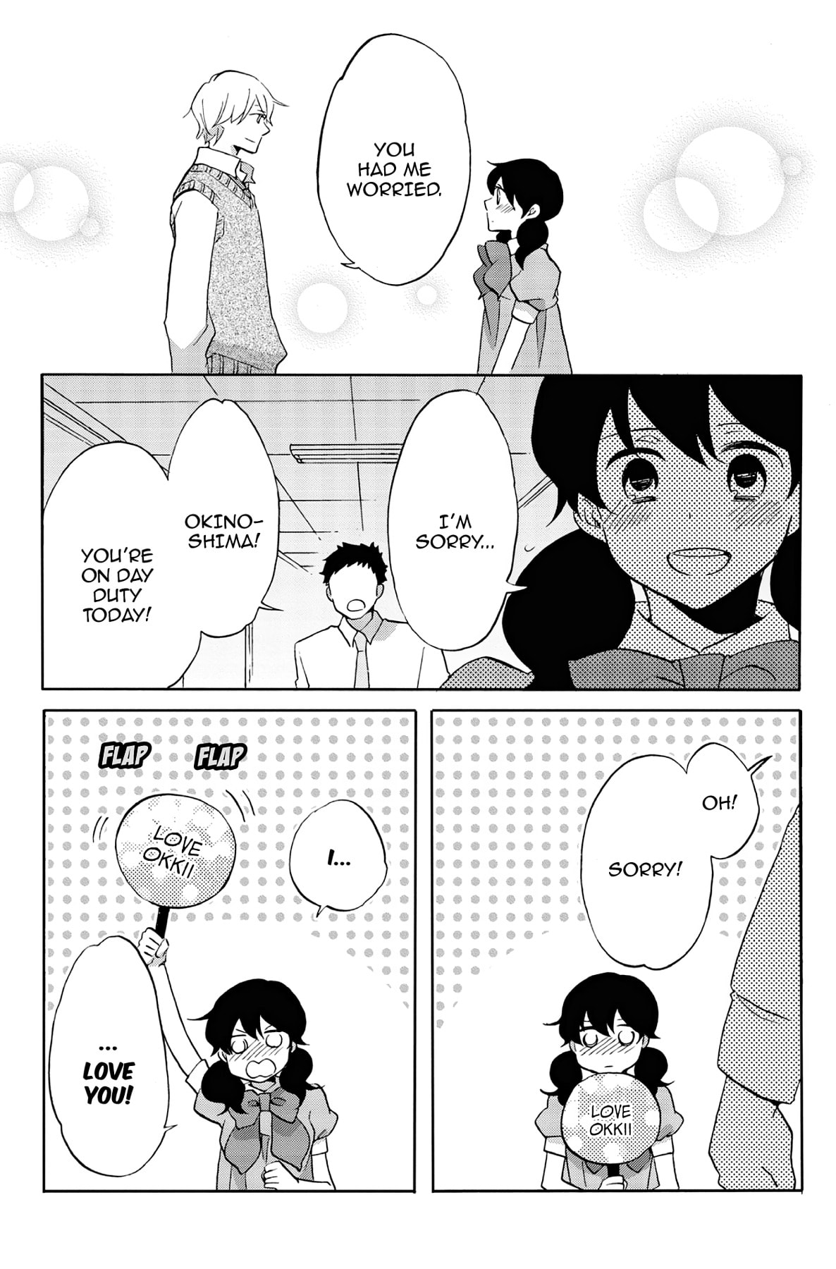 Heart Break Club Chapter 37 page 11 - 