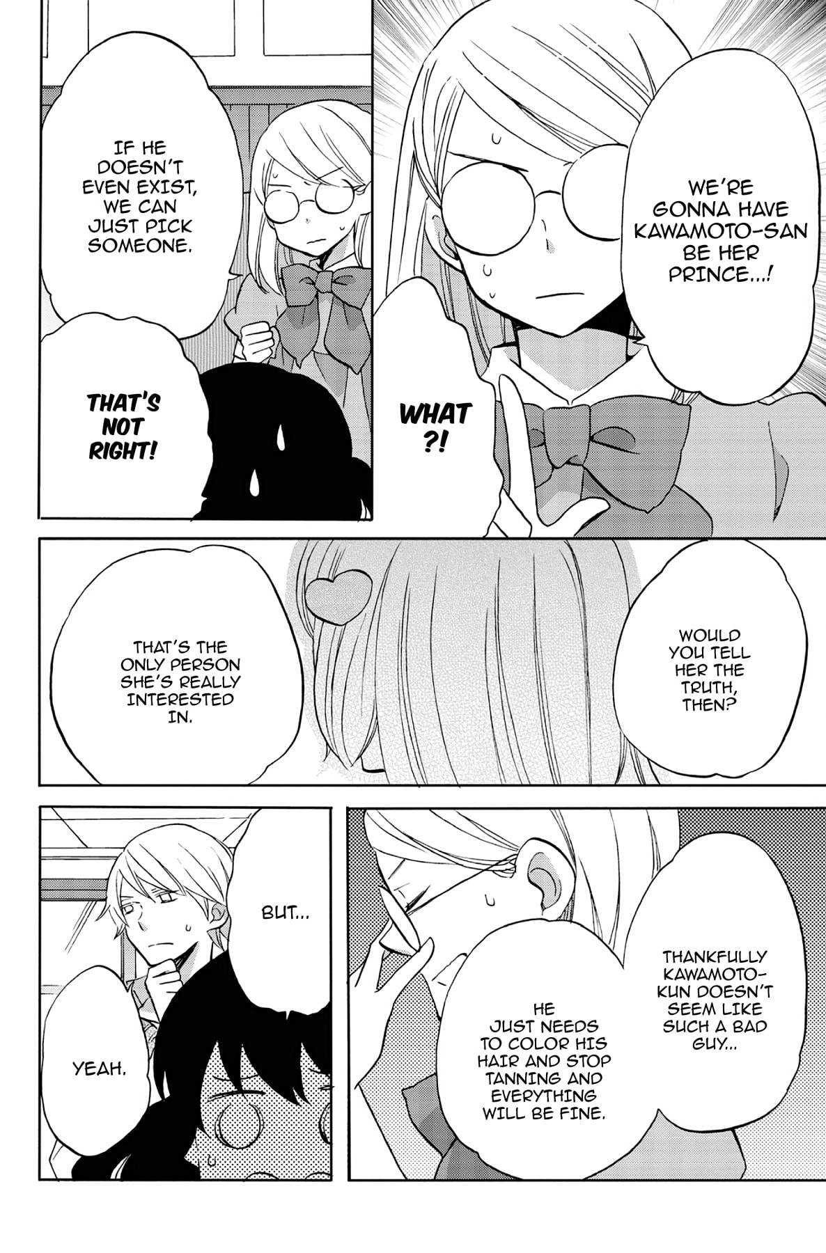 Heart Break Club Chapter 37 page 16 - 