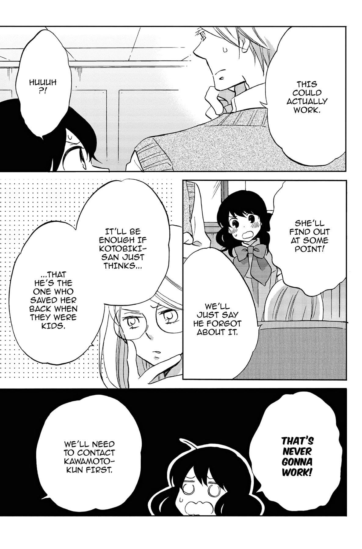 Heart Break Club Chapter 37 page 17 - 