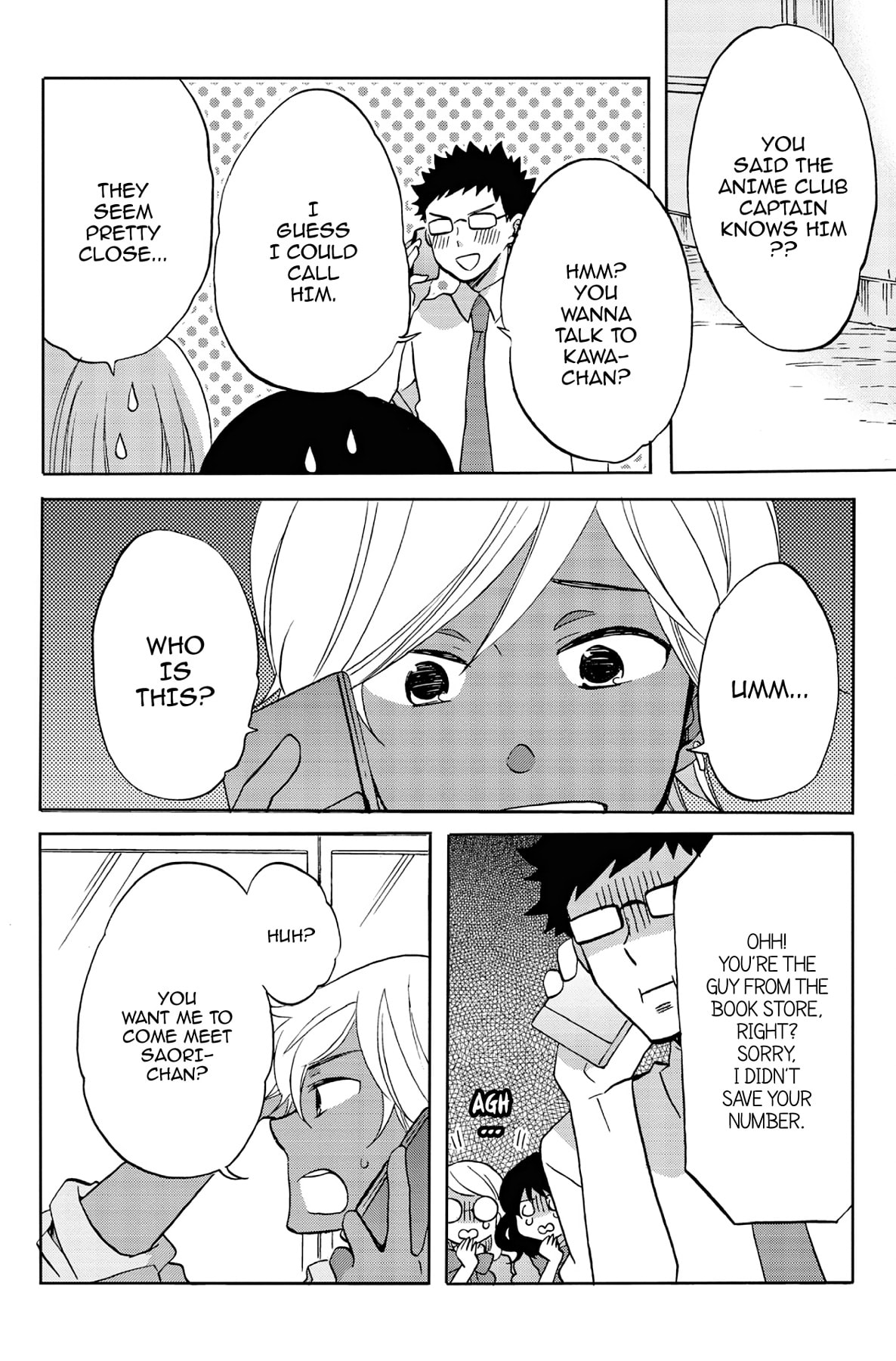 Heart Break Club Chapter 37 page 18 - 