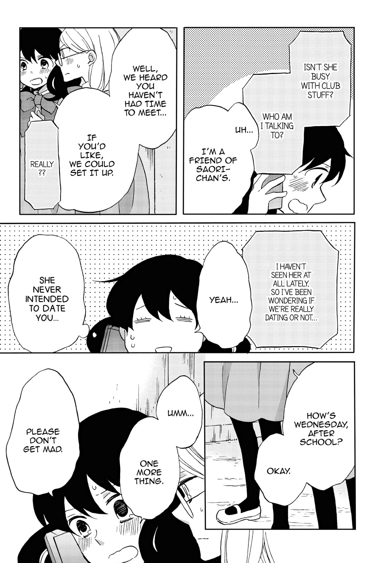 Heart Break Club Chapter 37 page 19 - 