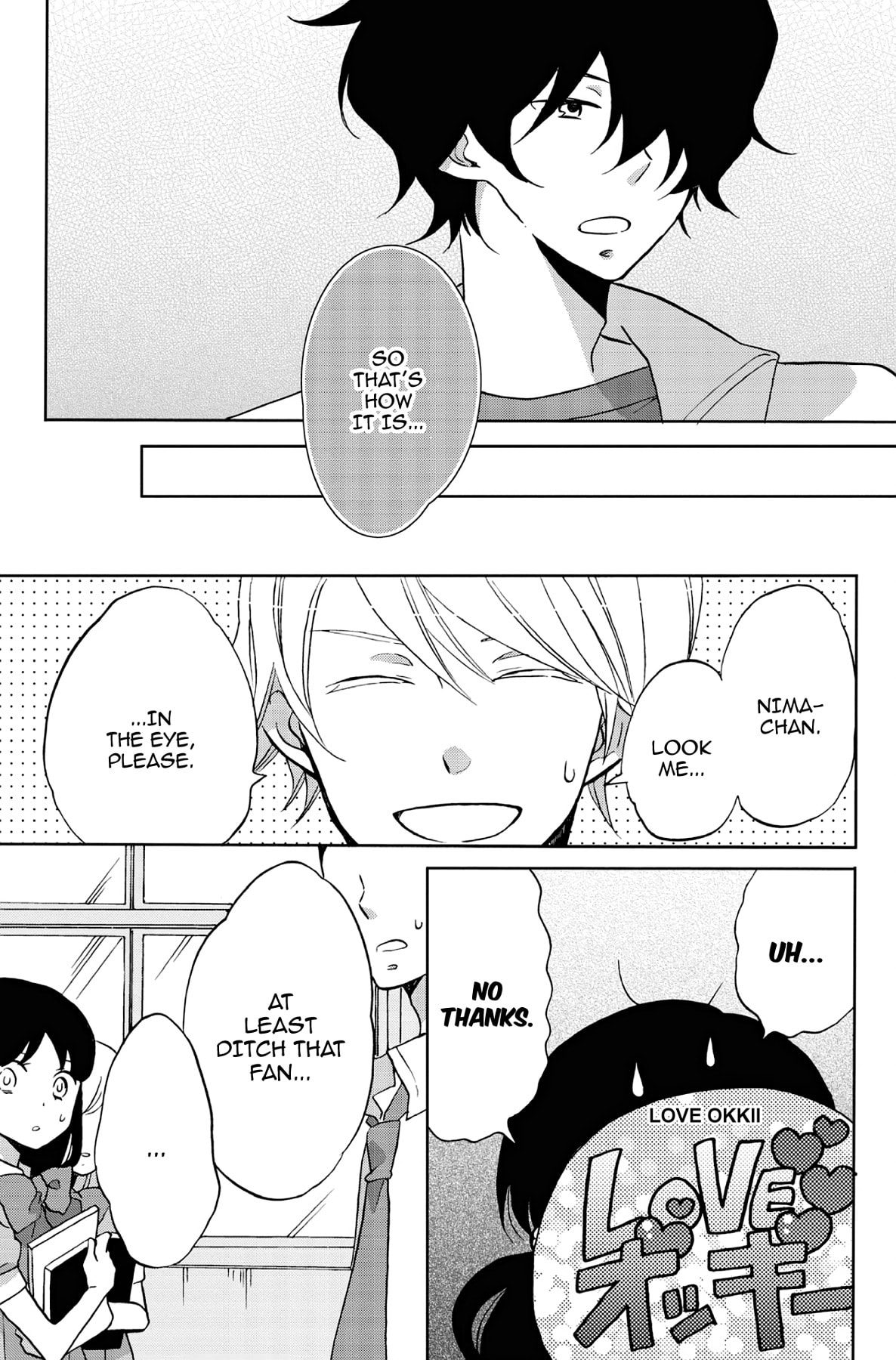 Heart Break Club Chapter 37 page 3 - 