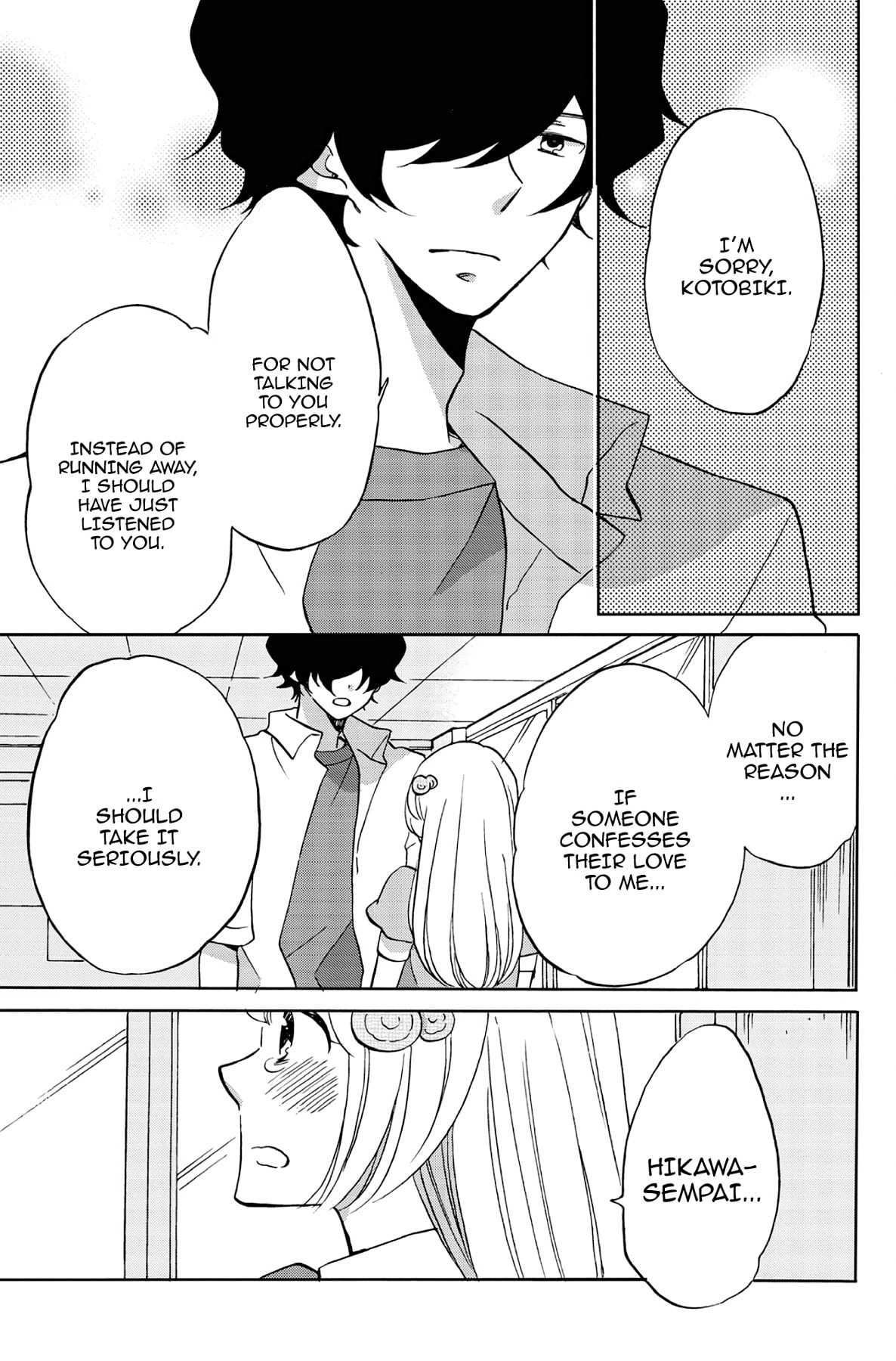 Heart Break Club Chapter 37 page 23 - 