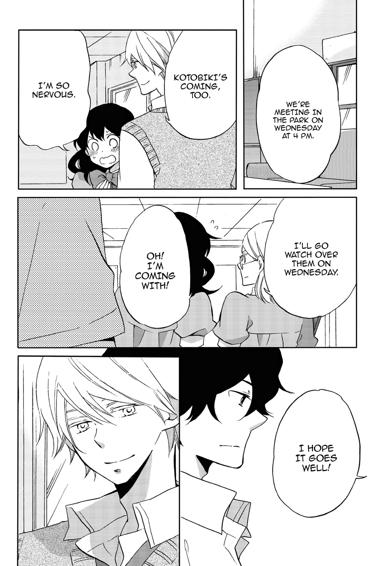 Heart Break Club Chapter 37 page 24 - 